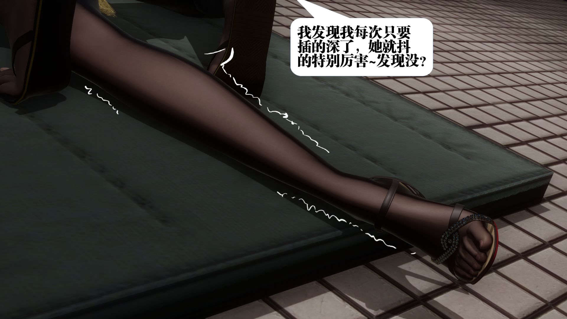 第170页