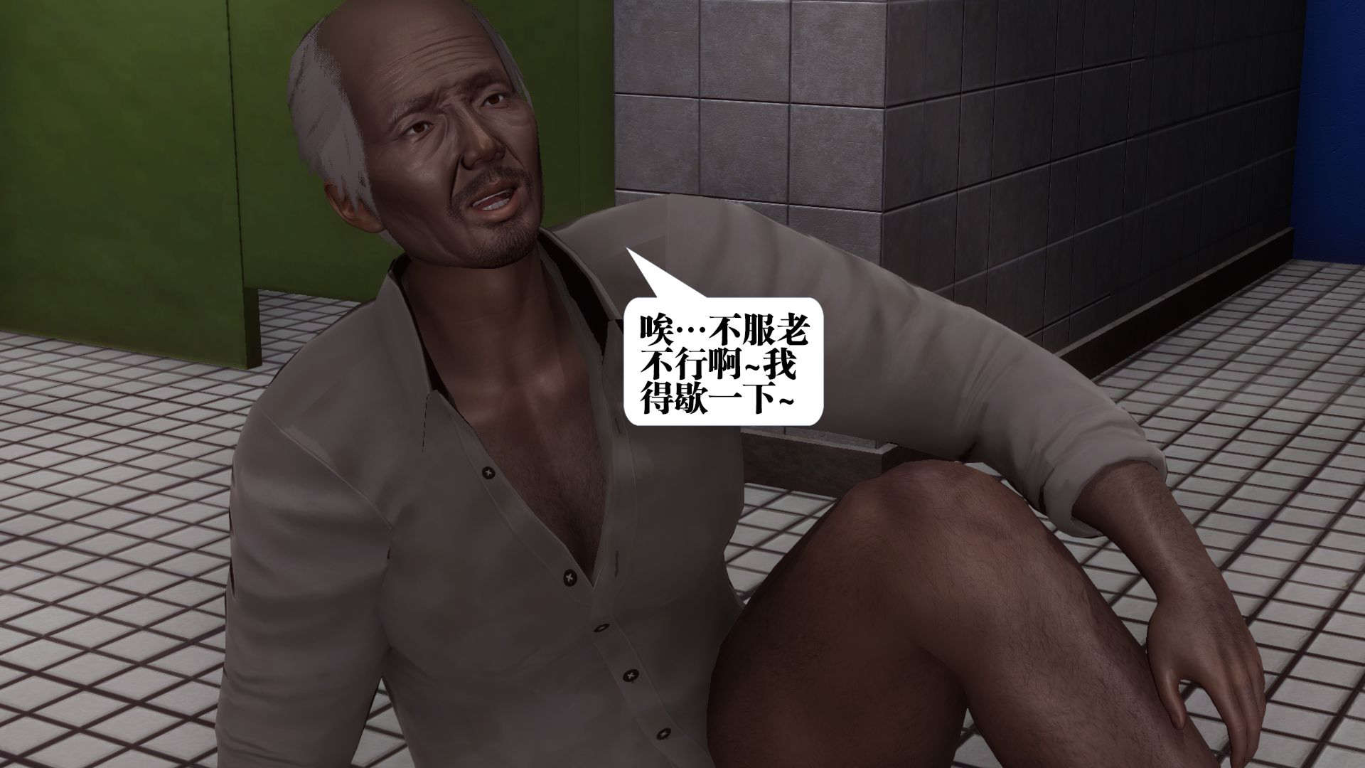第172页