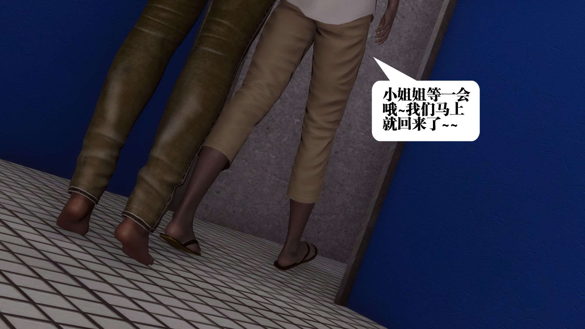 第185页
