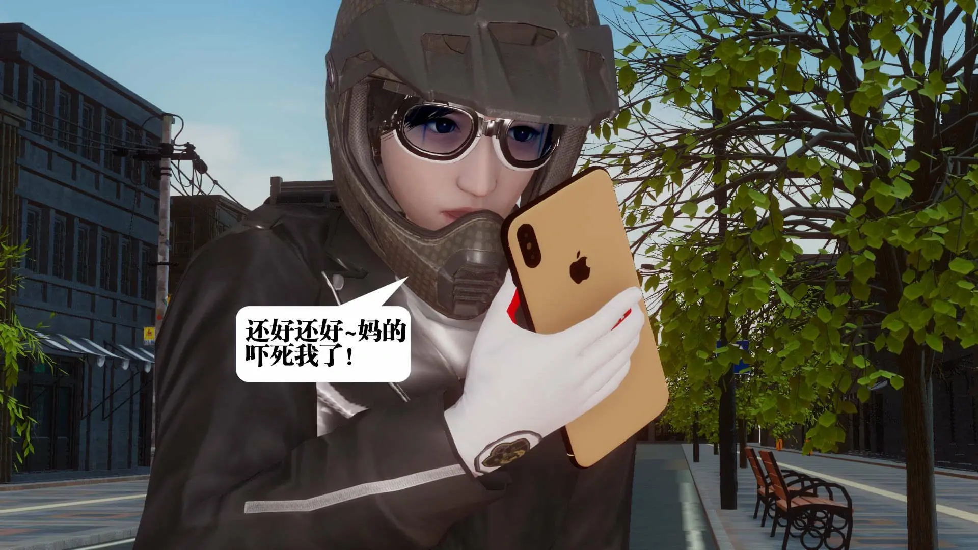 第20页