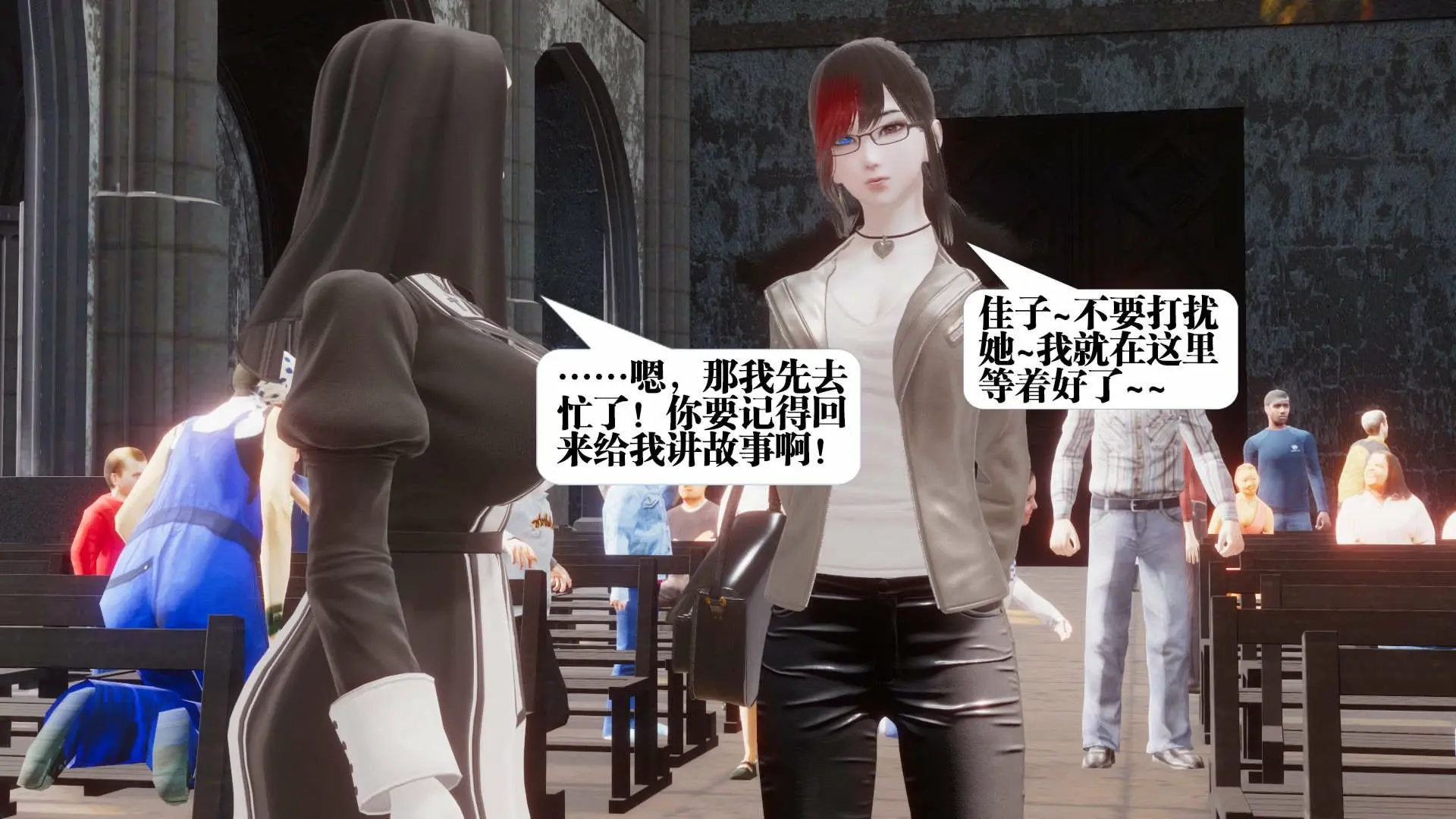 第33页