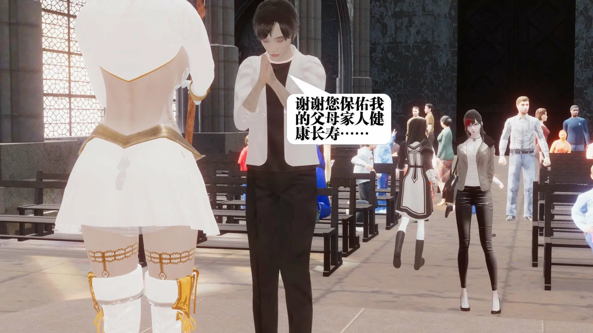 第34页