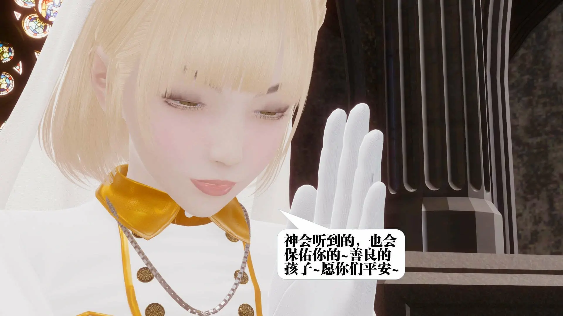第35页