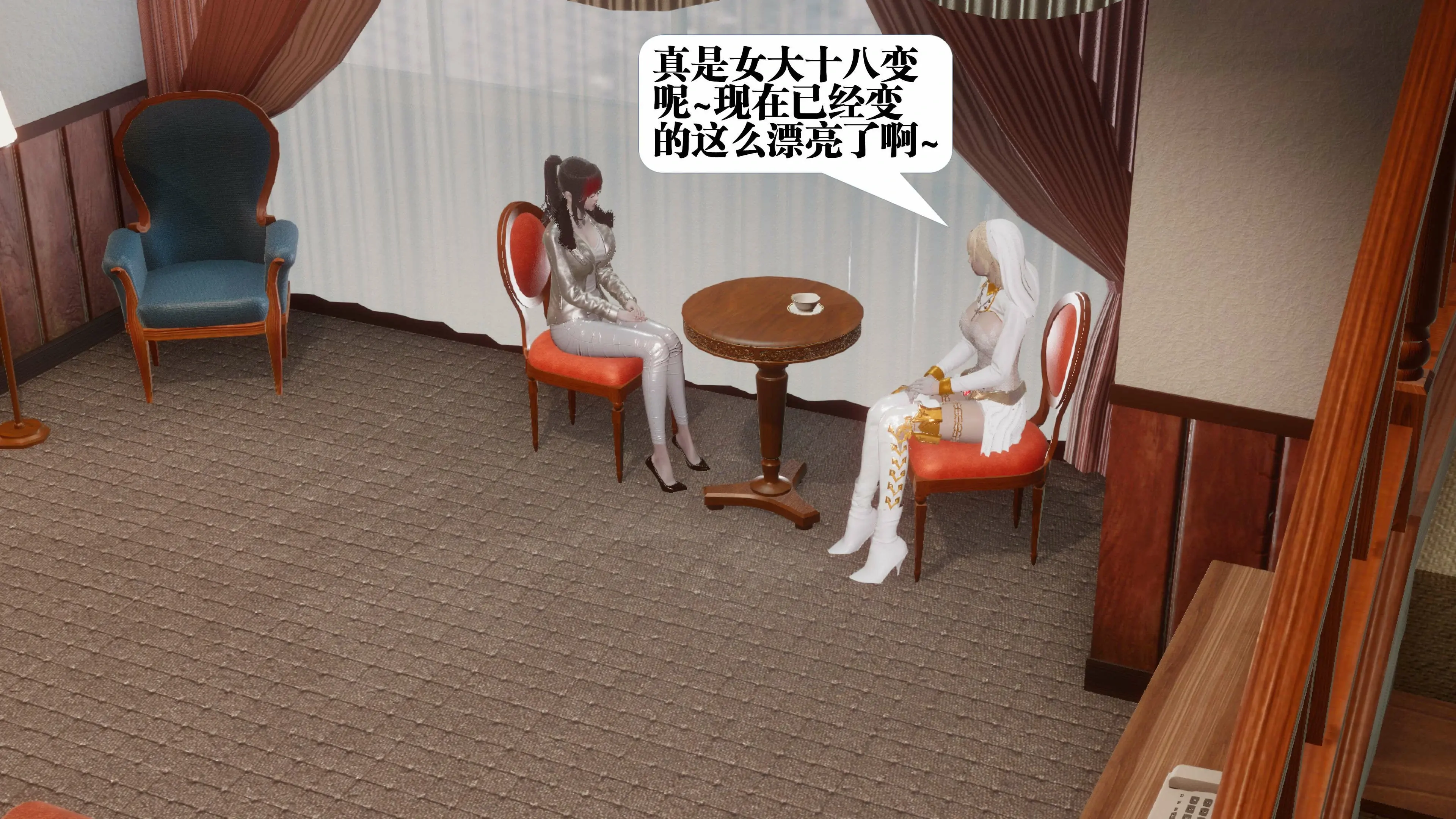 第43页