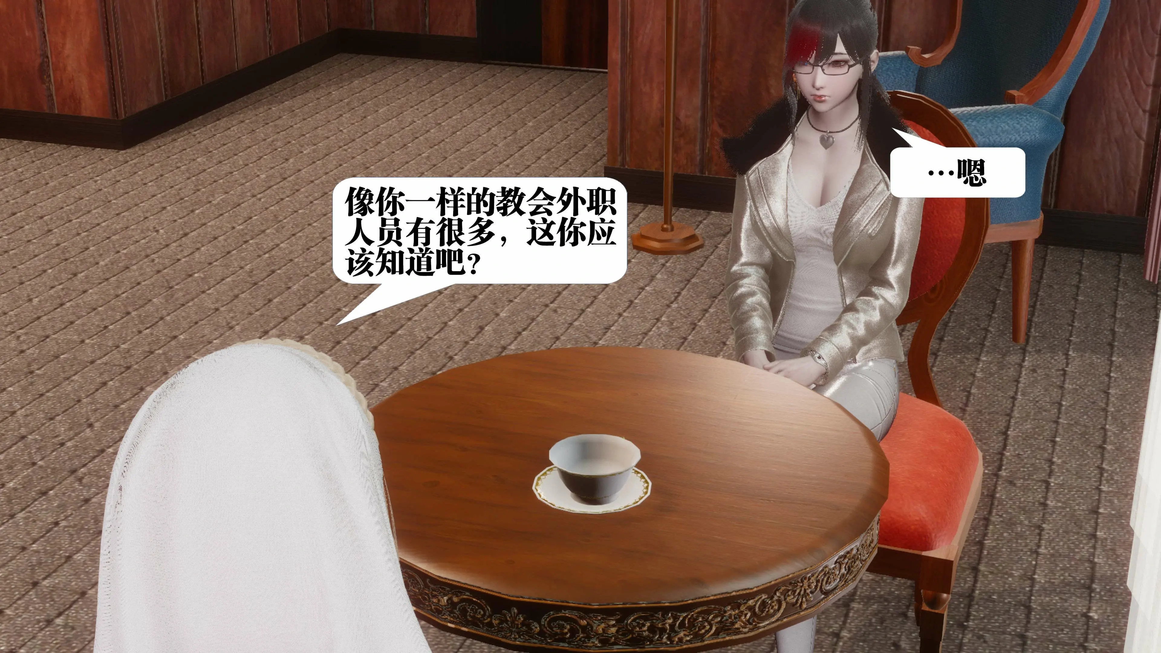 第45页