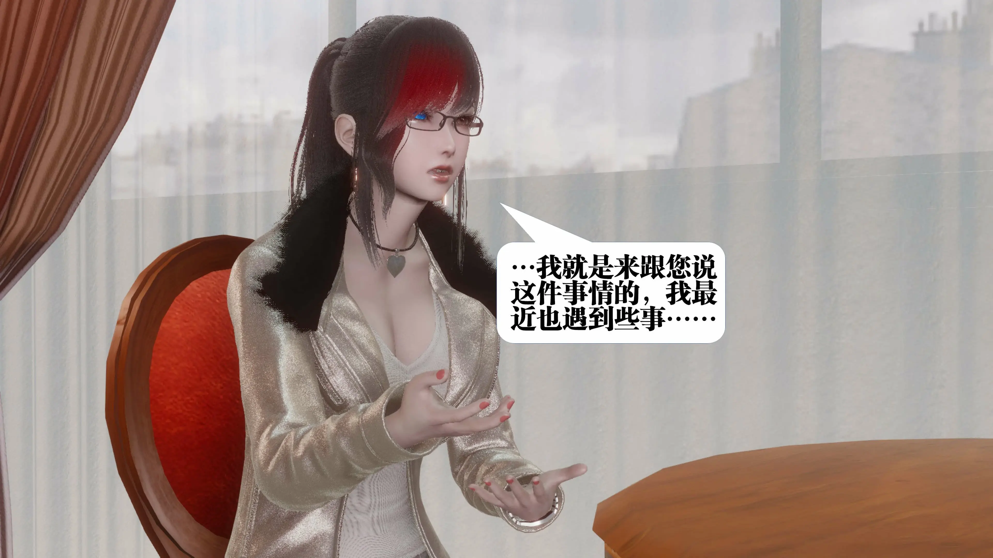 第49页