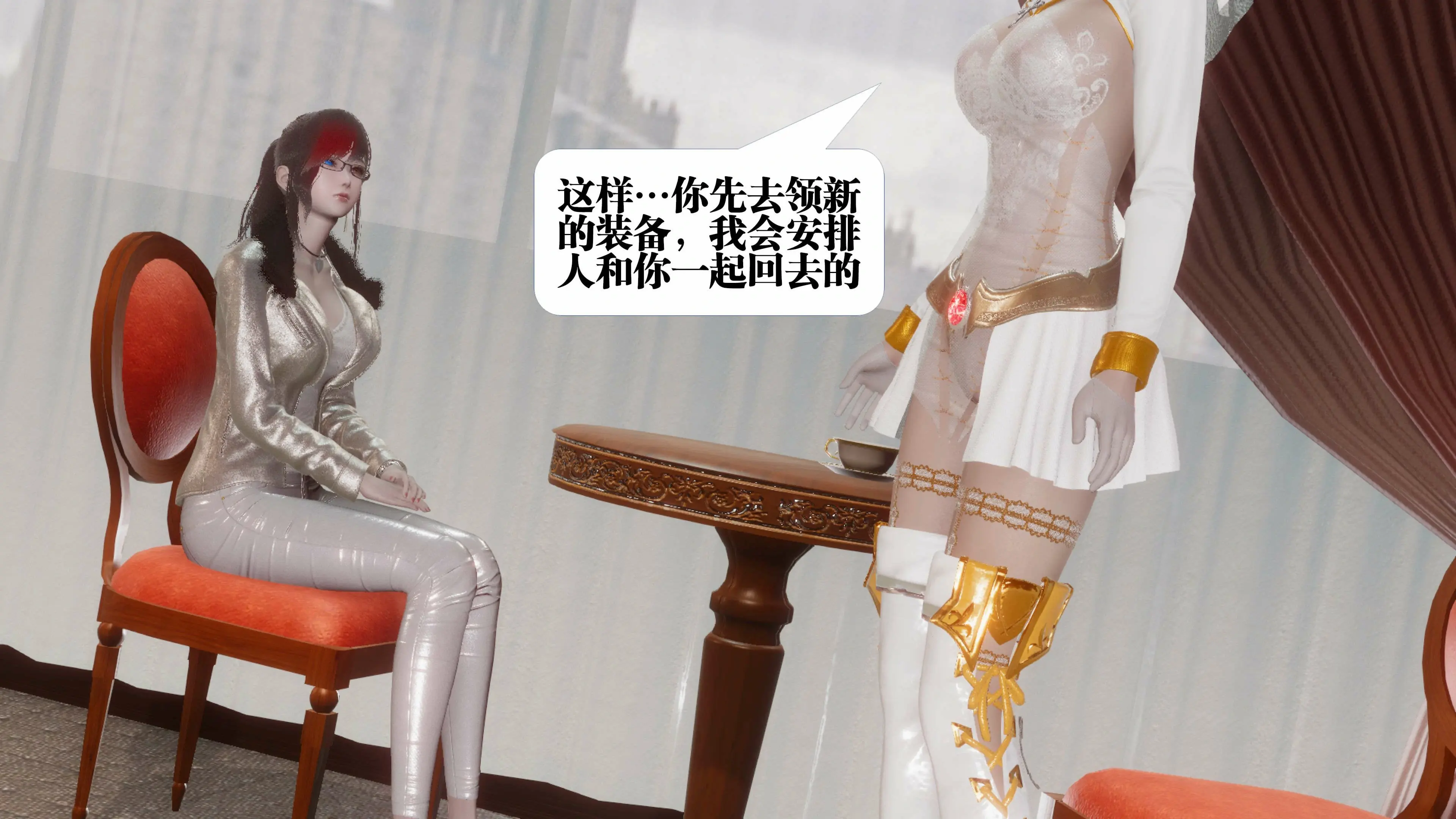 第52页