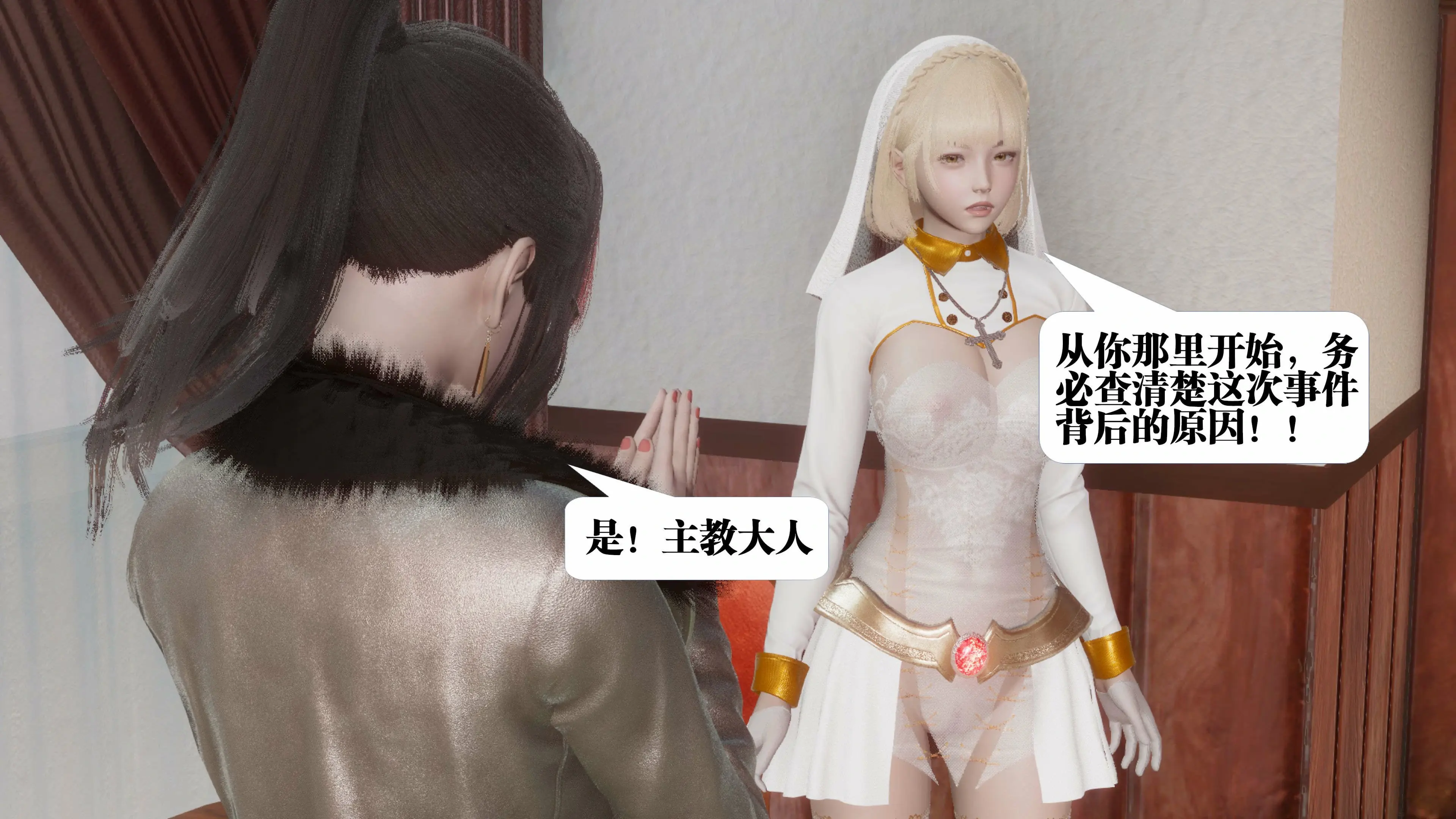 第53页