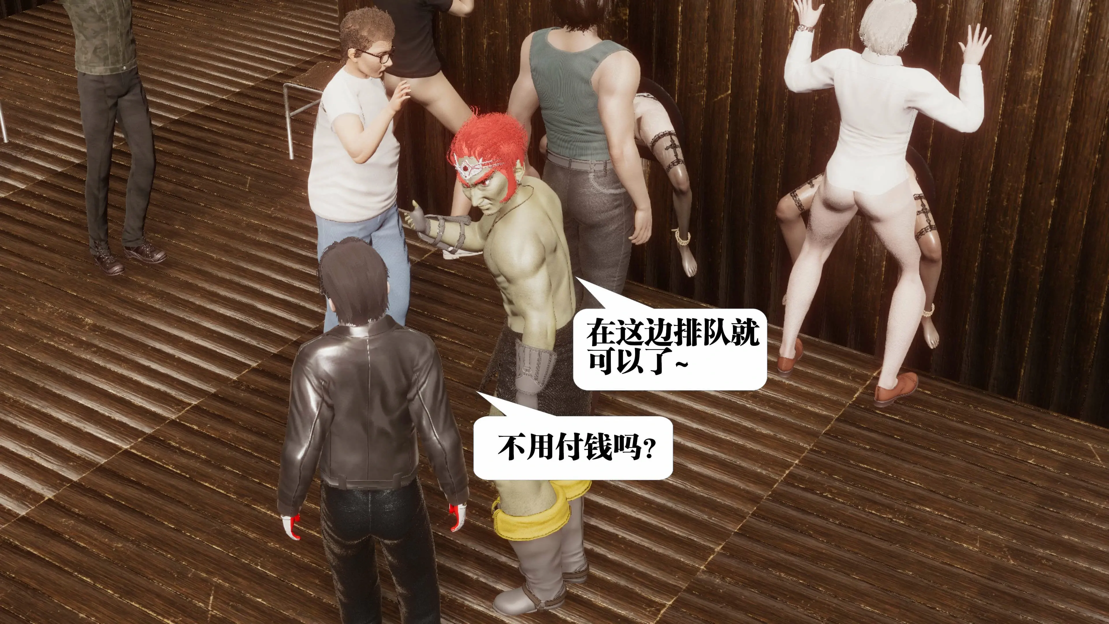 第62页