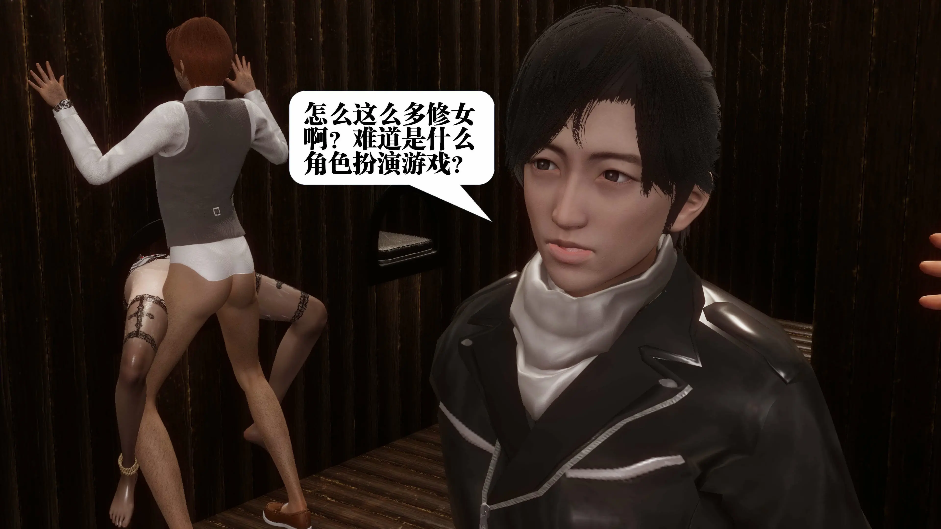 第67页