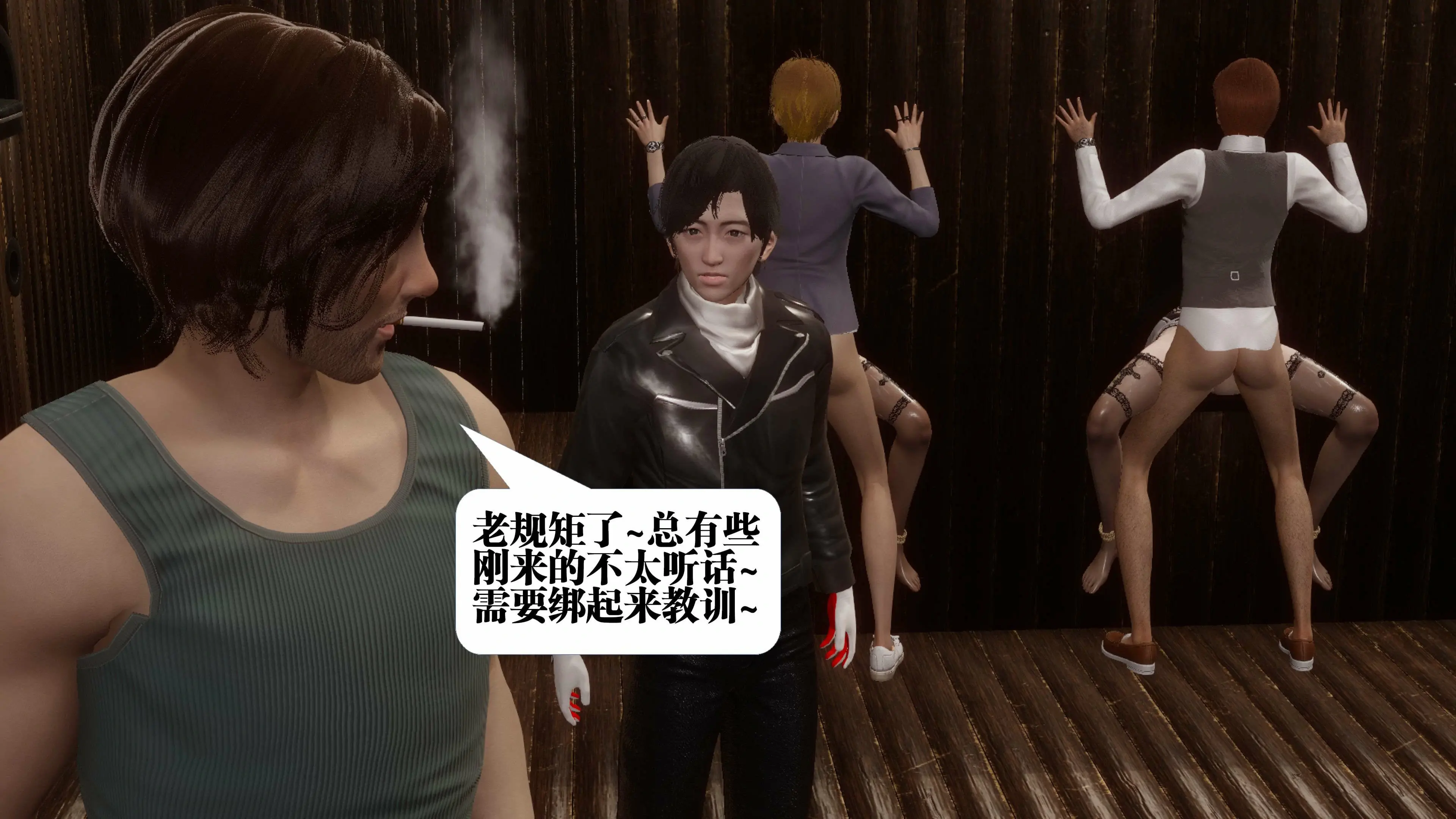 第87页