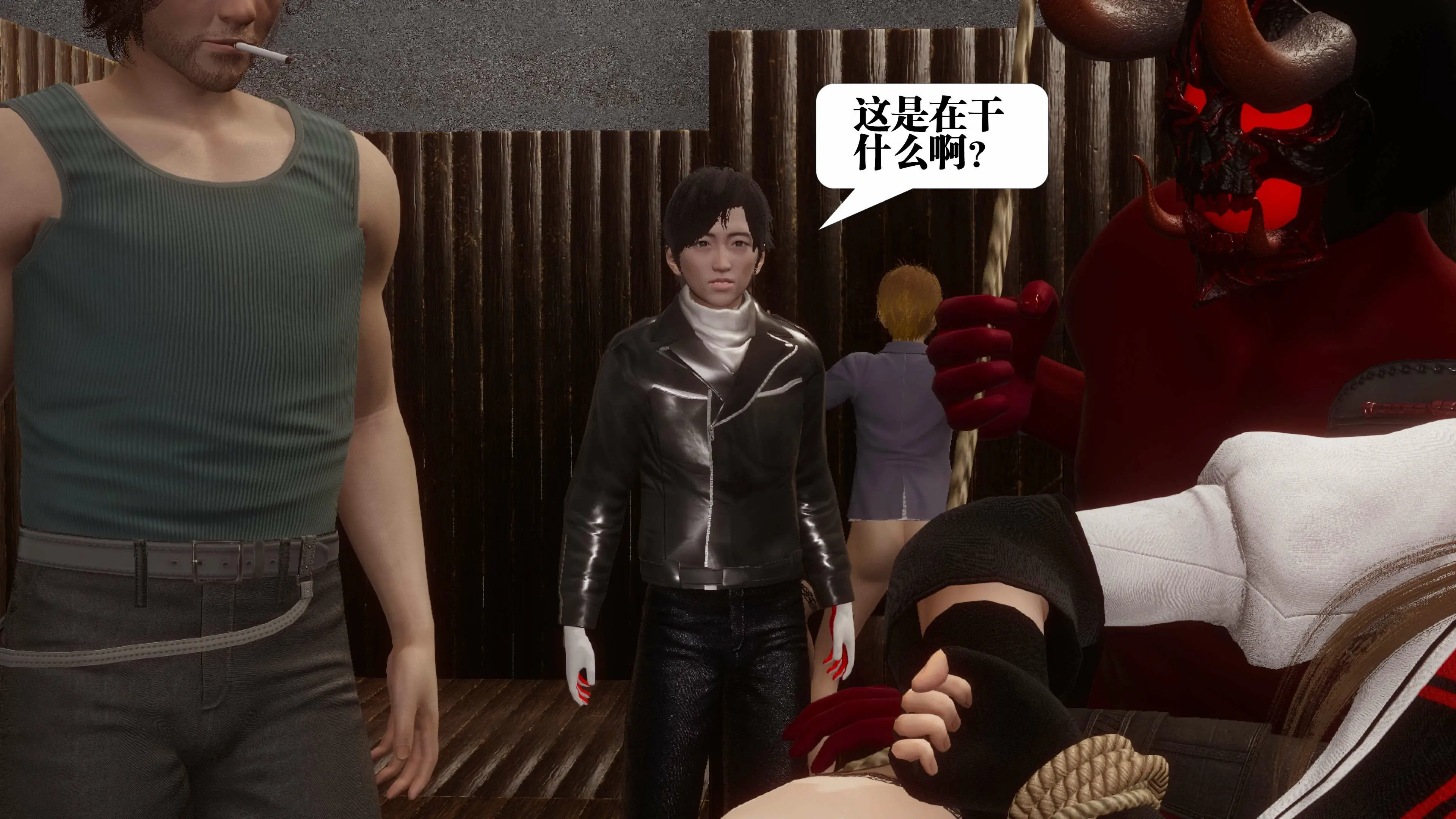 第86页