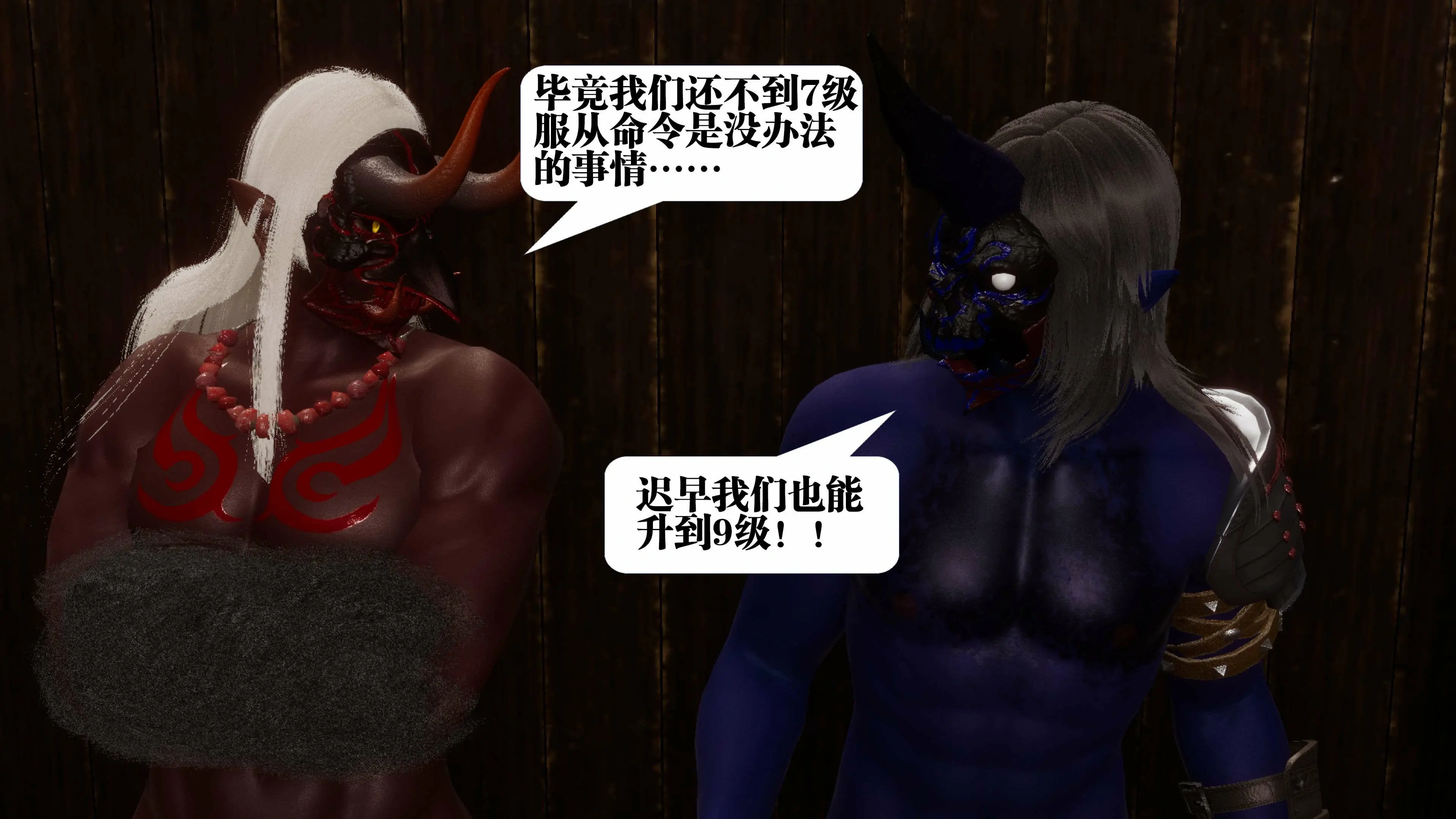 第128页