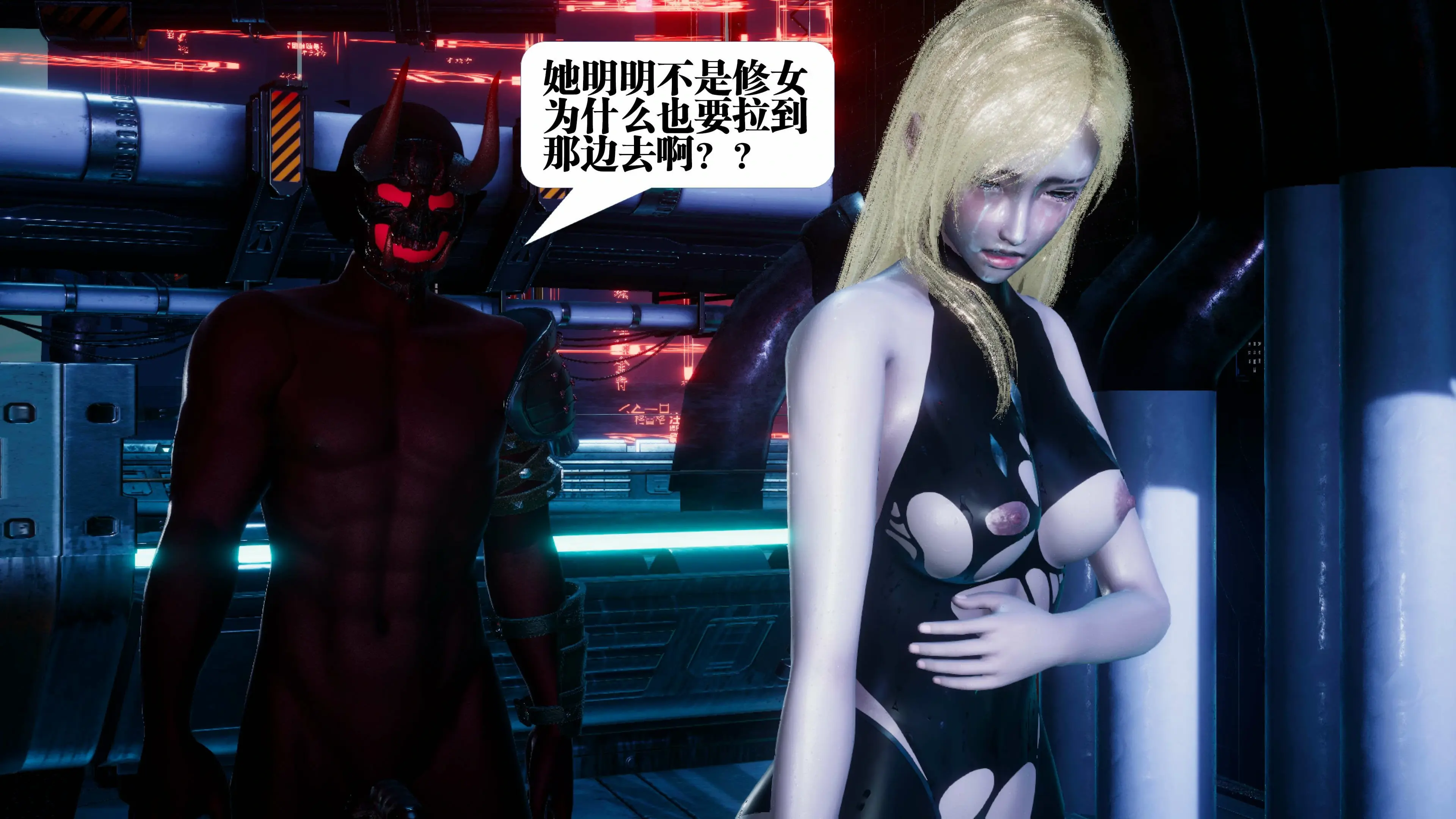 第147页