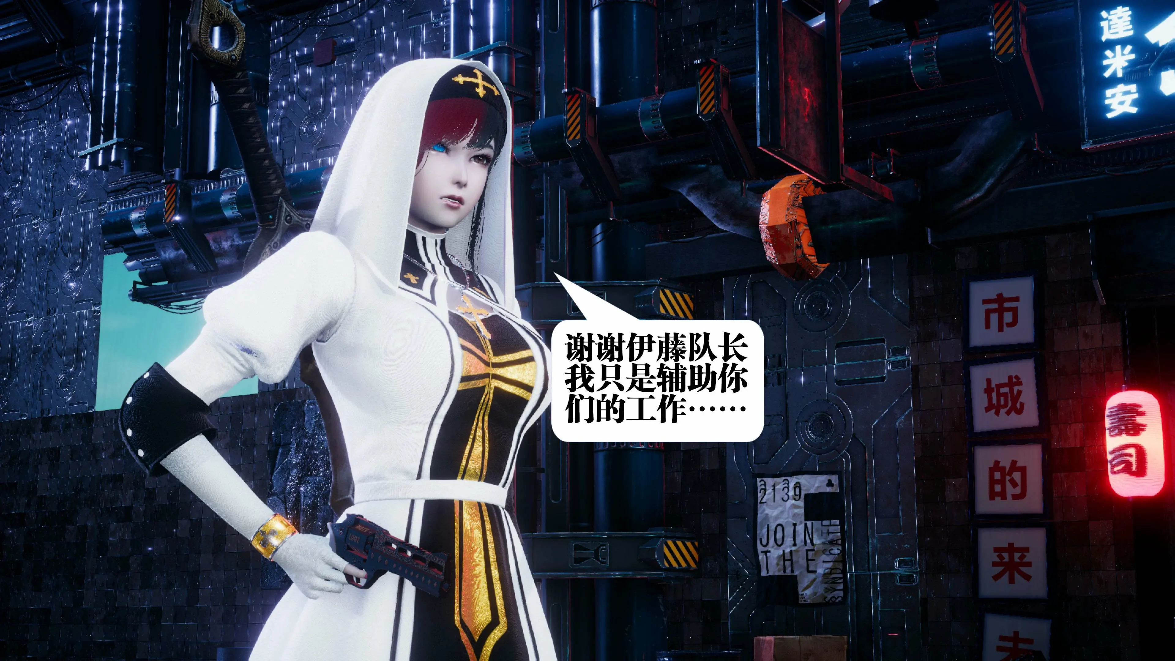 第182页