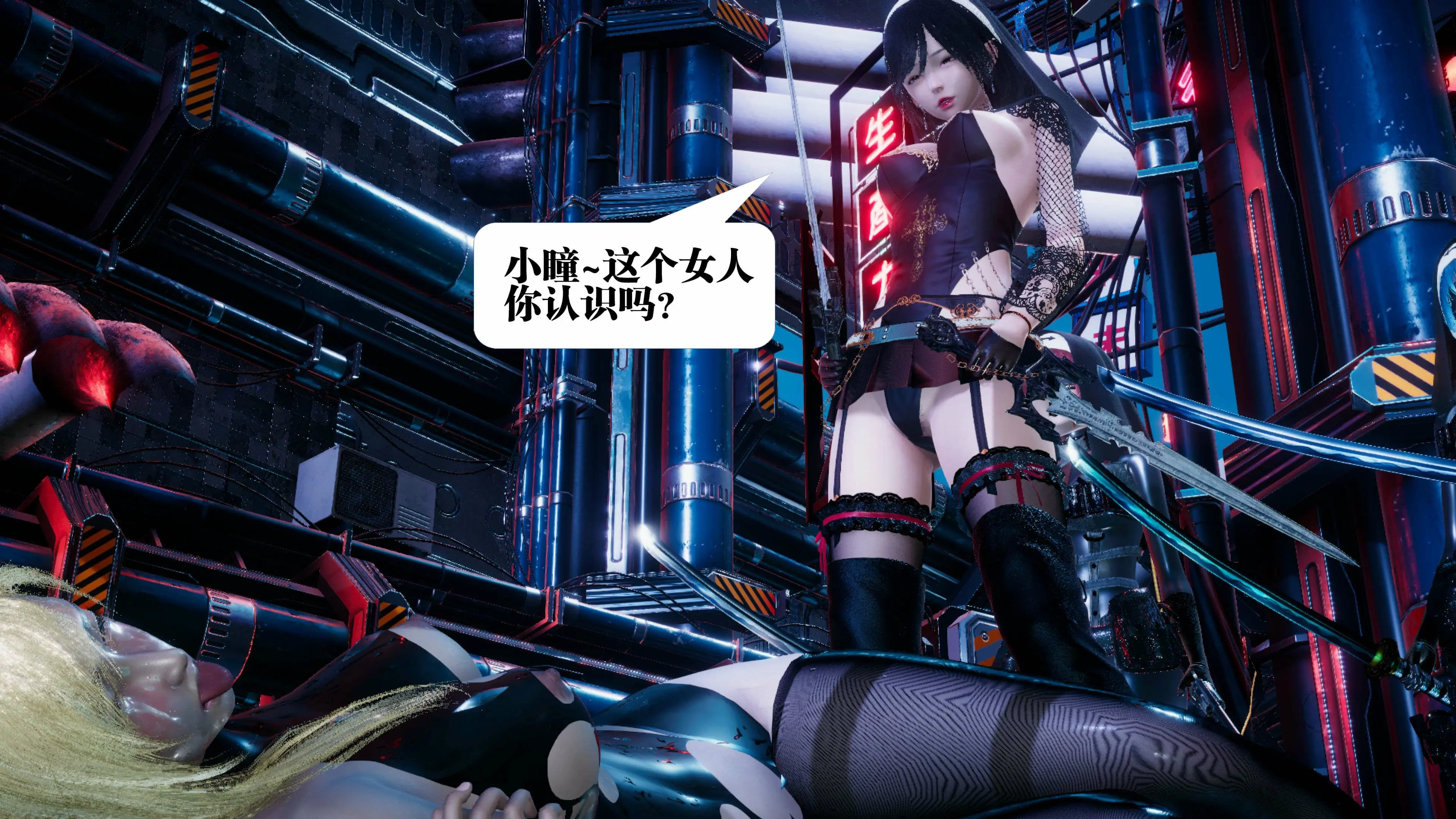 第183页