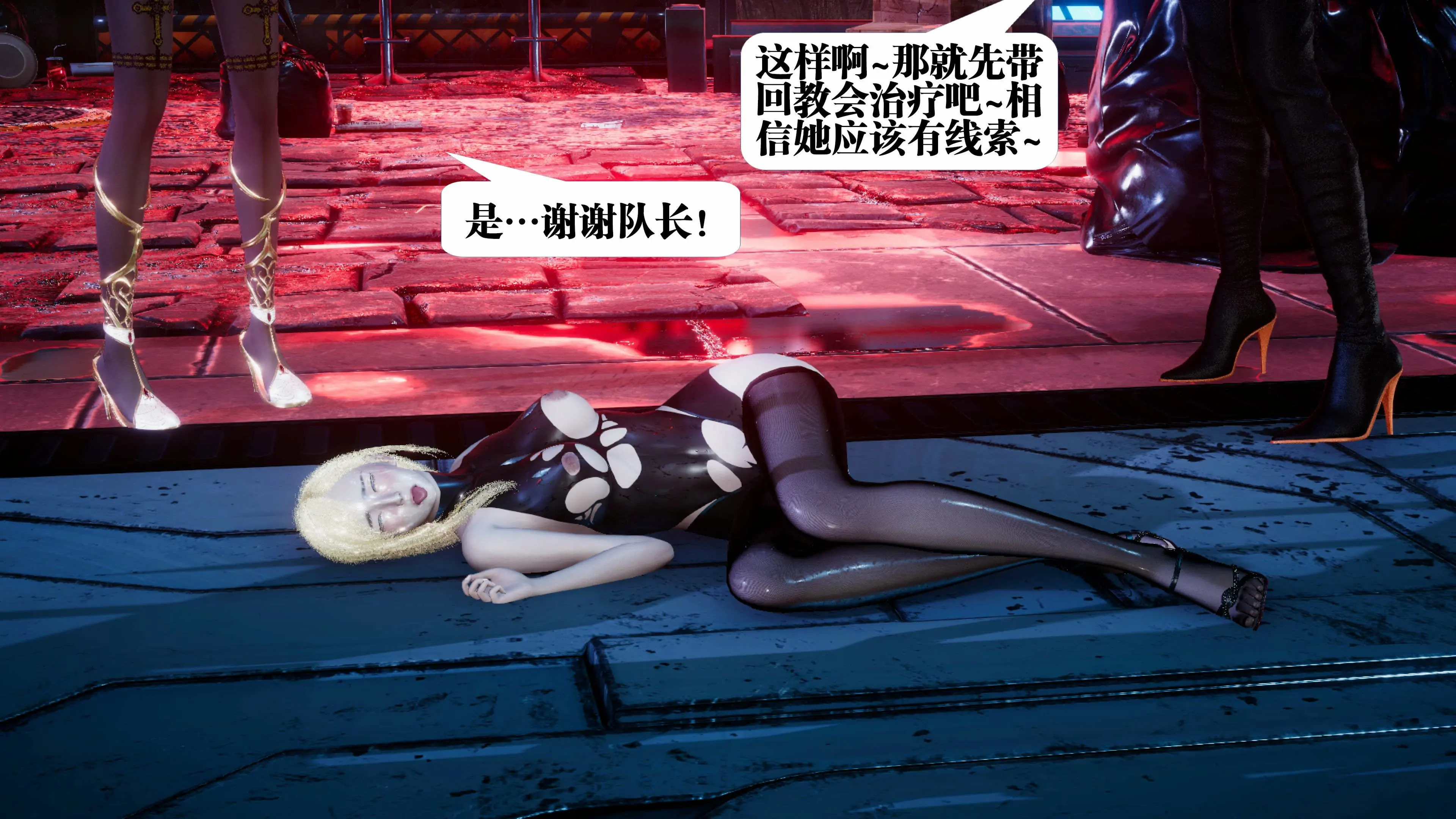 第185页