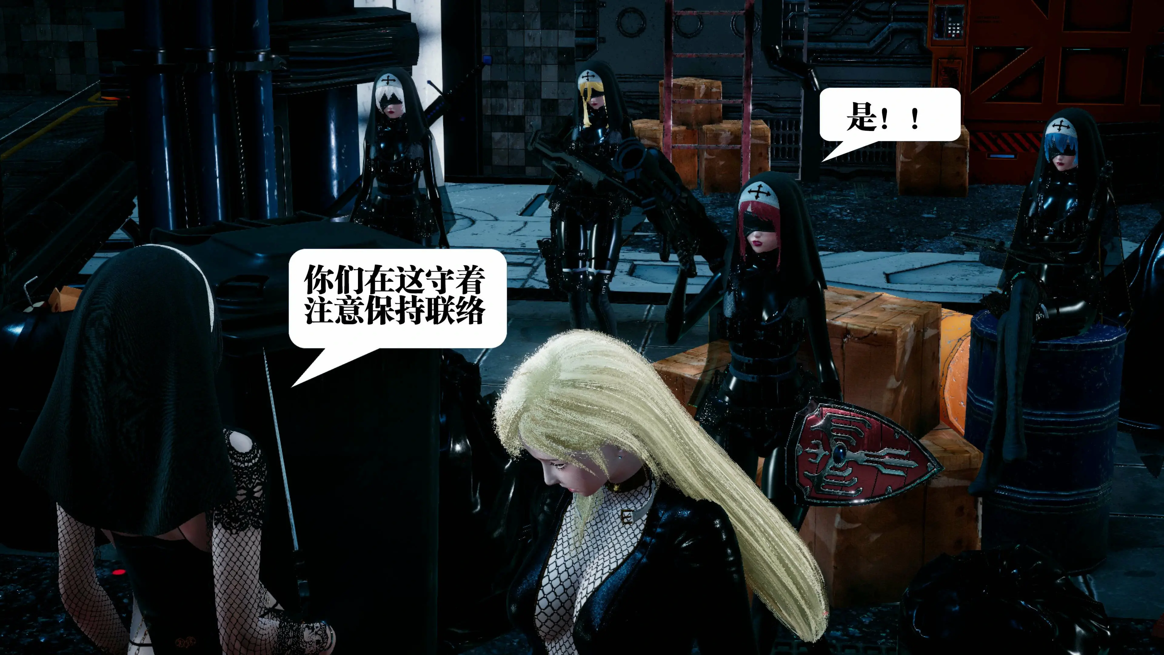 第42页