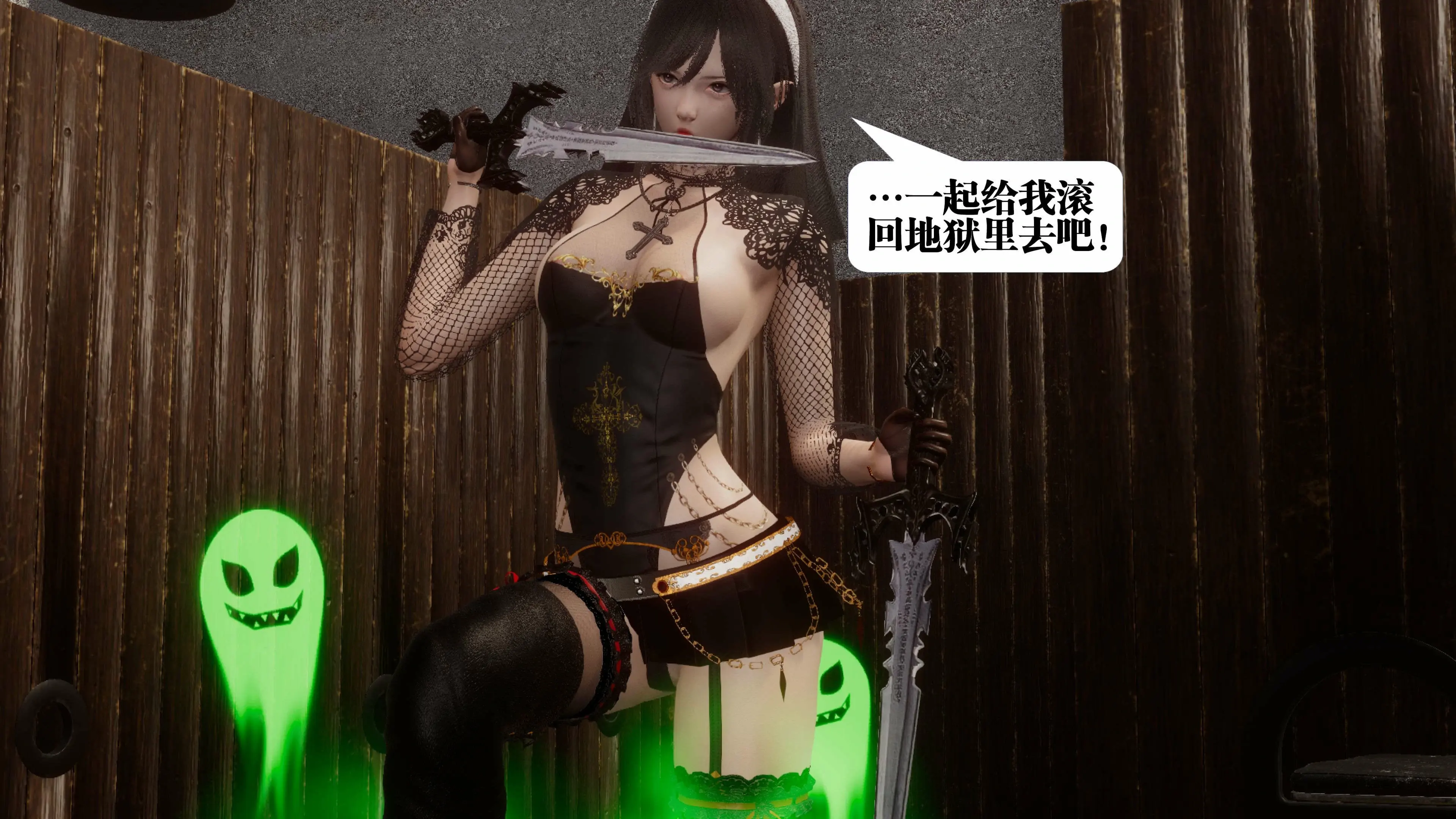 第73页