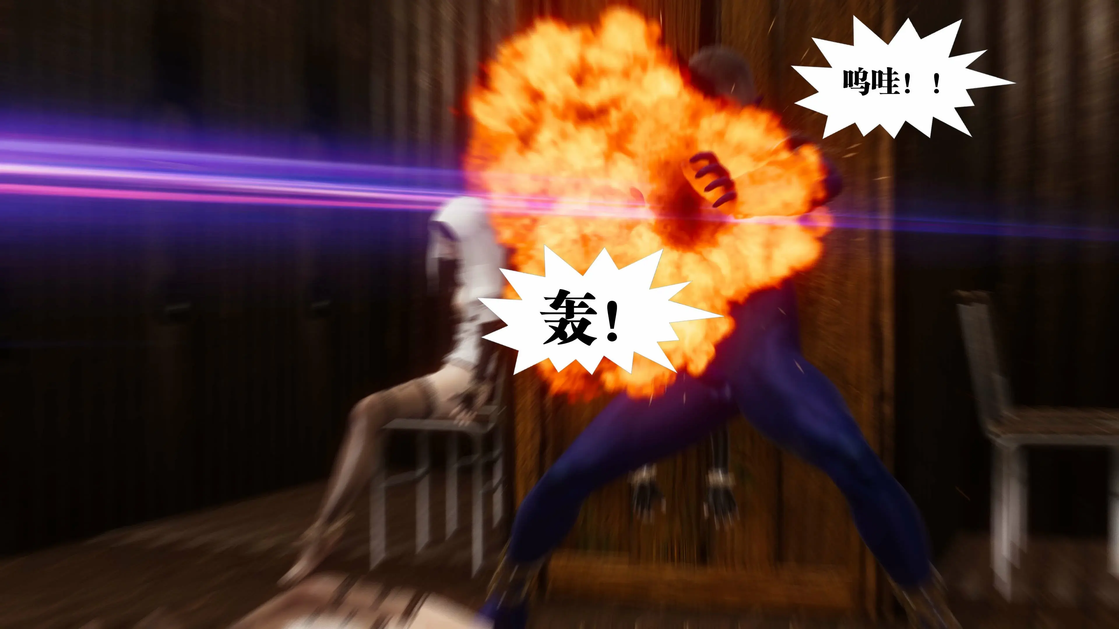 第75页
