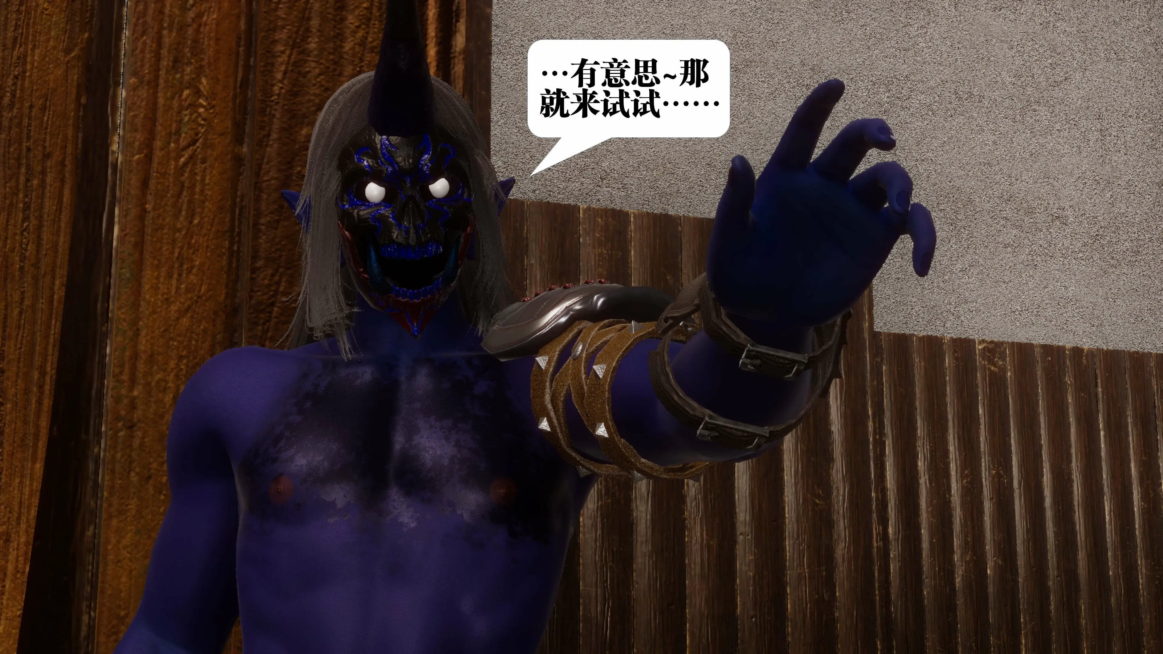 第74页