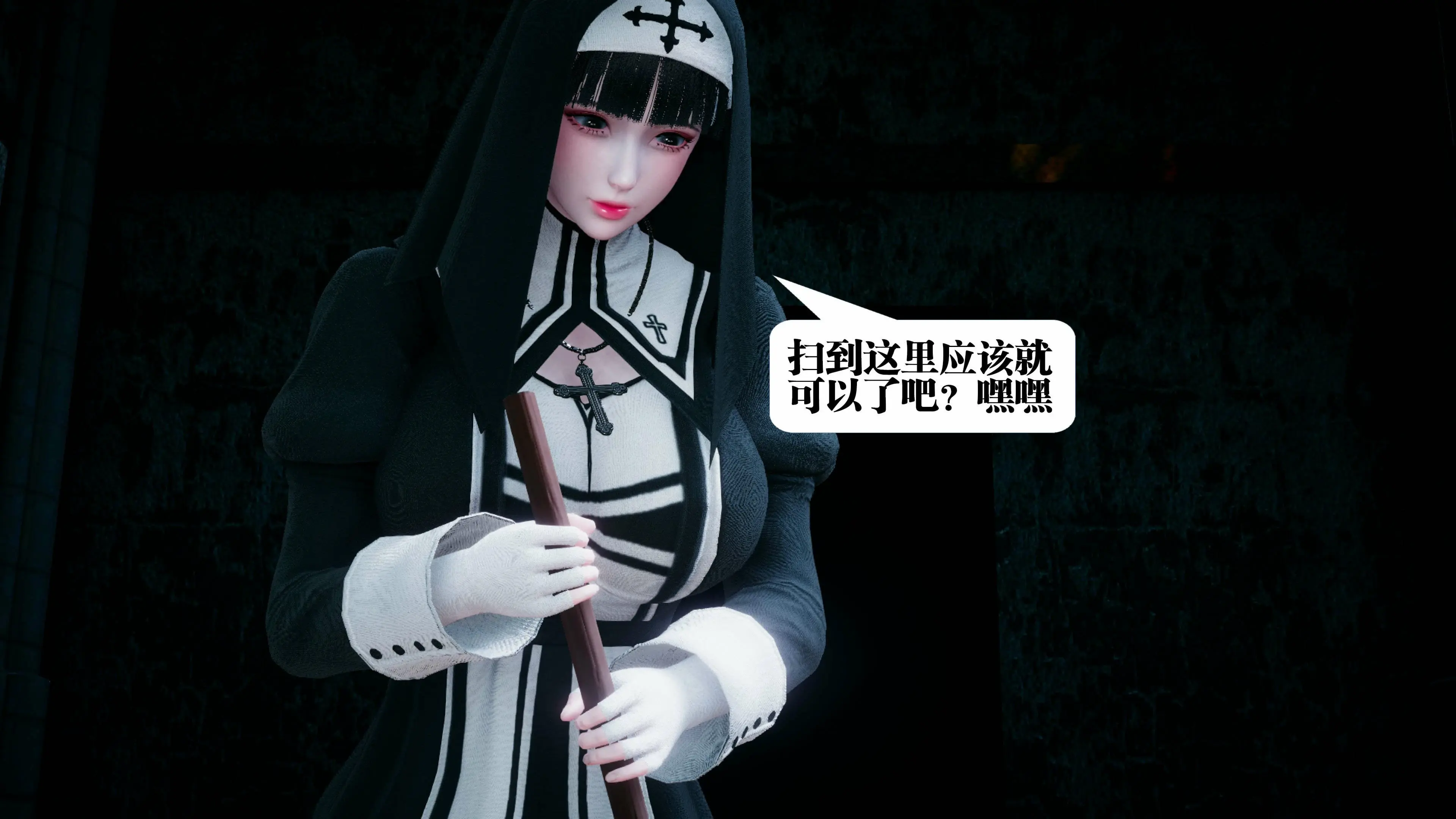 第89页