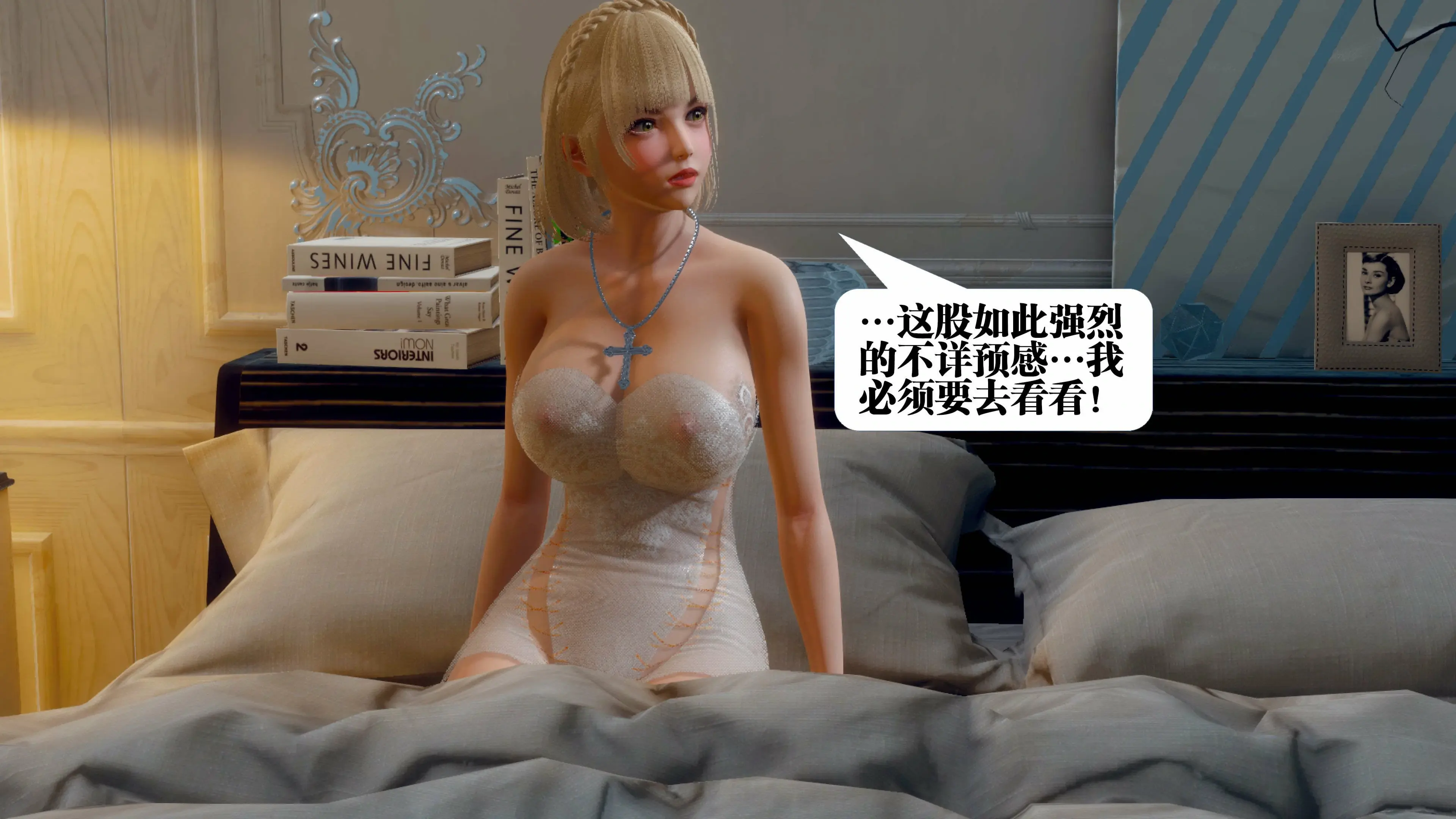 第99页