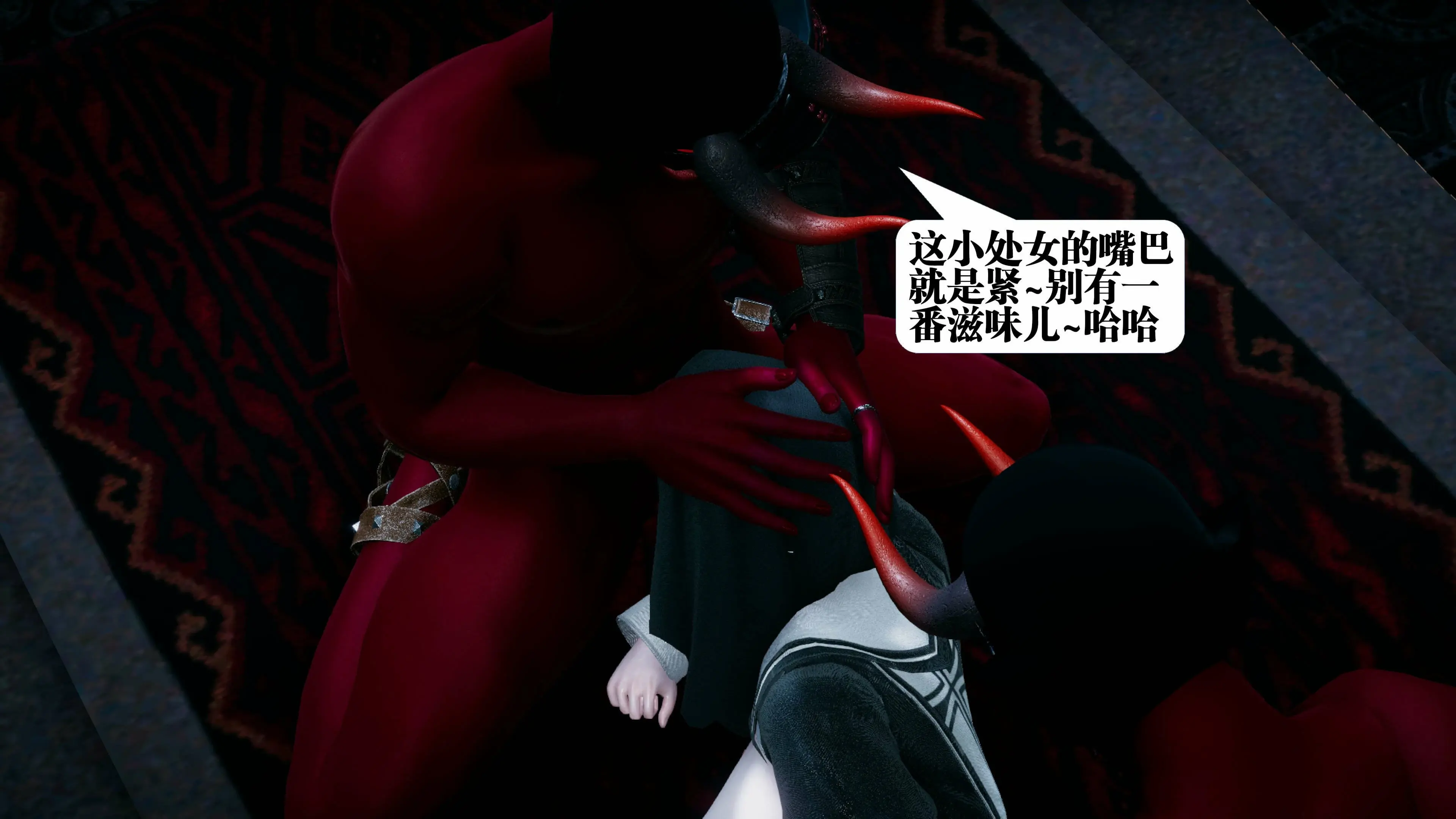 第112页