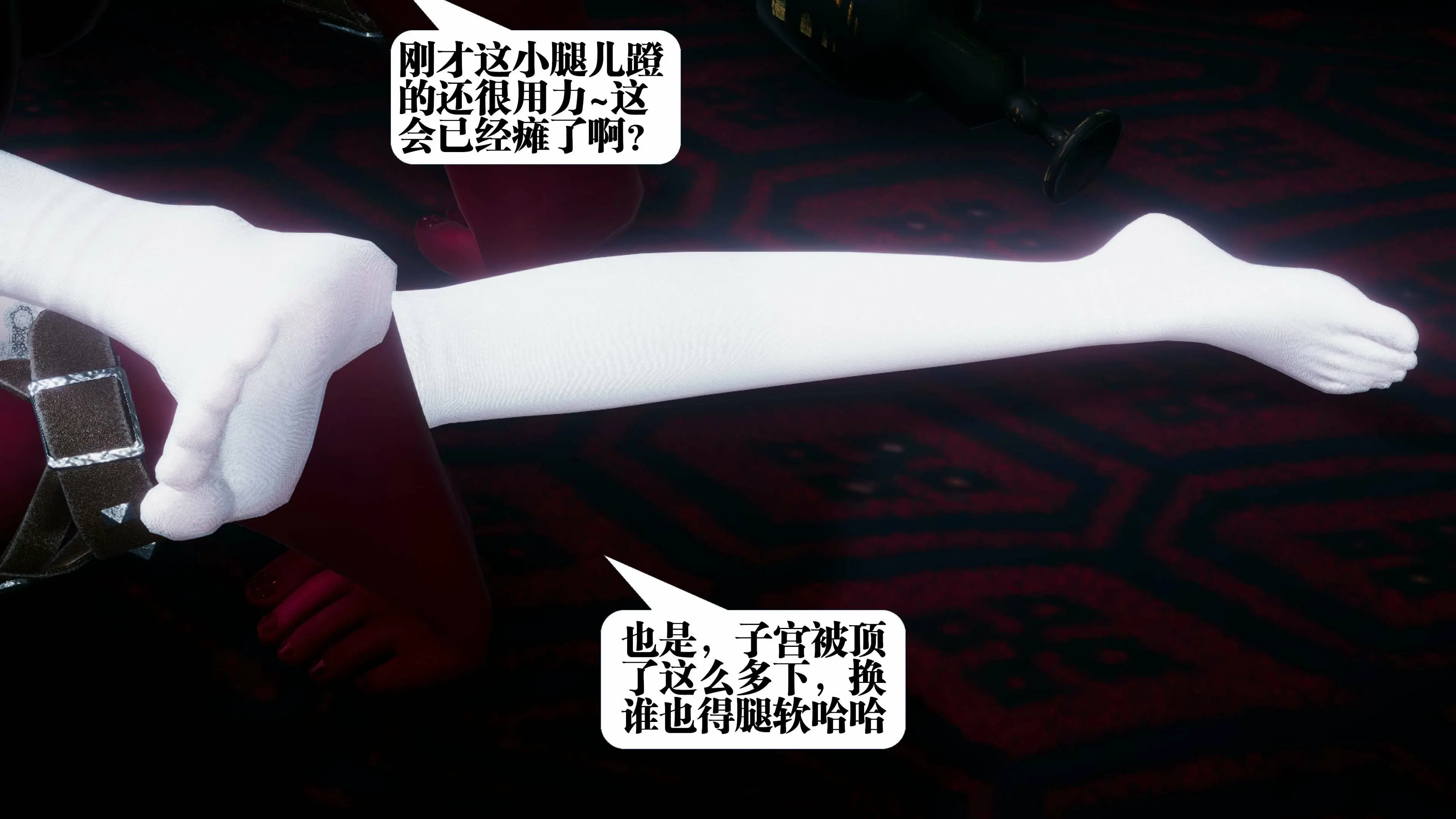 第115页
