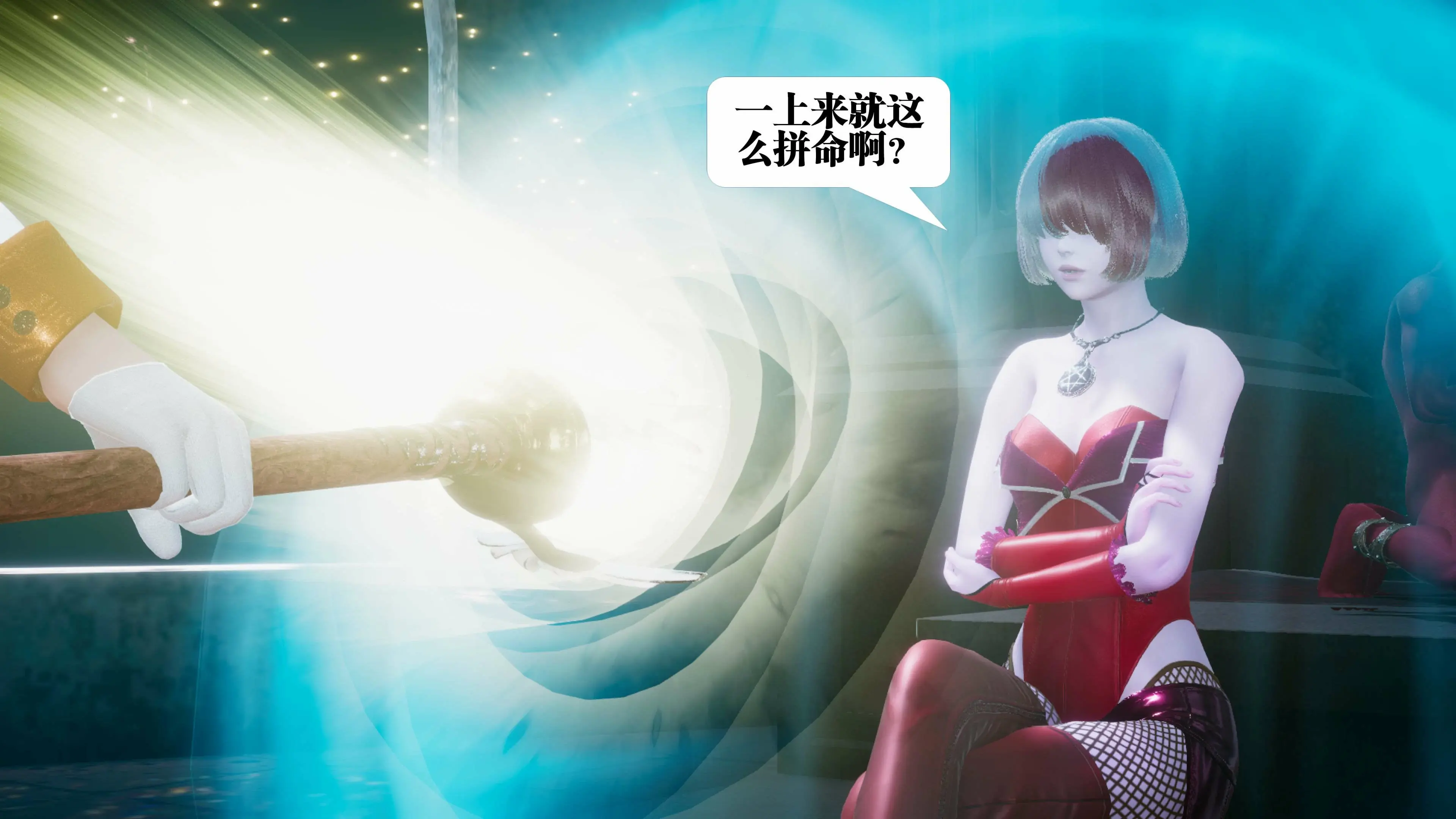 第124页