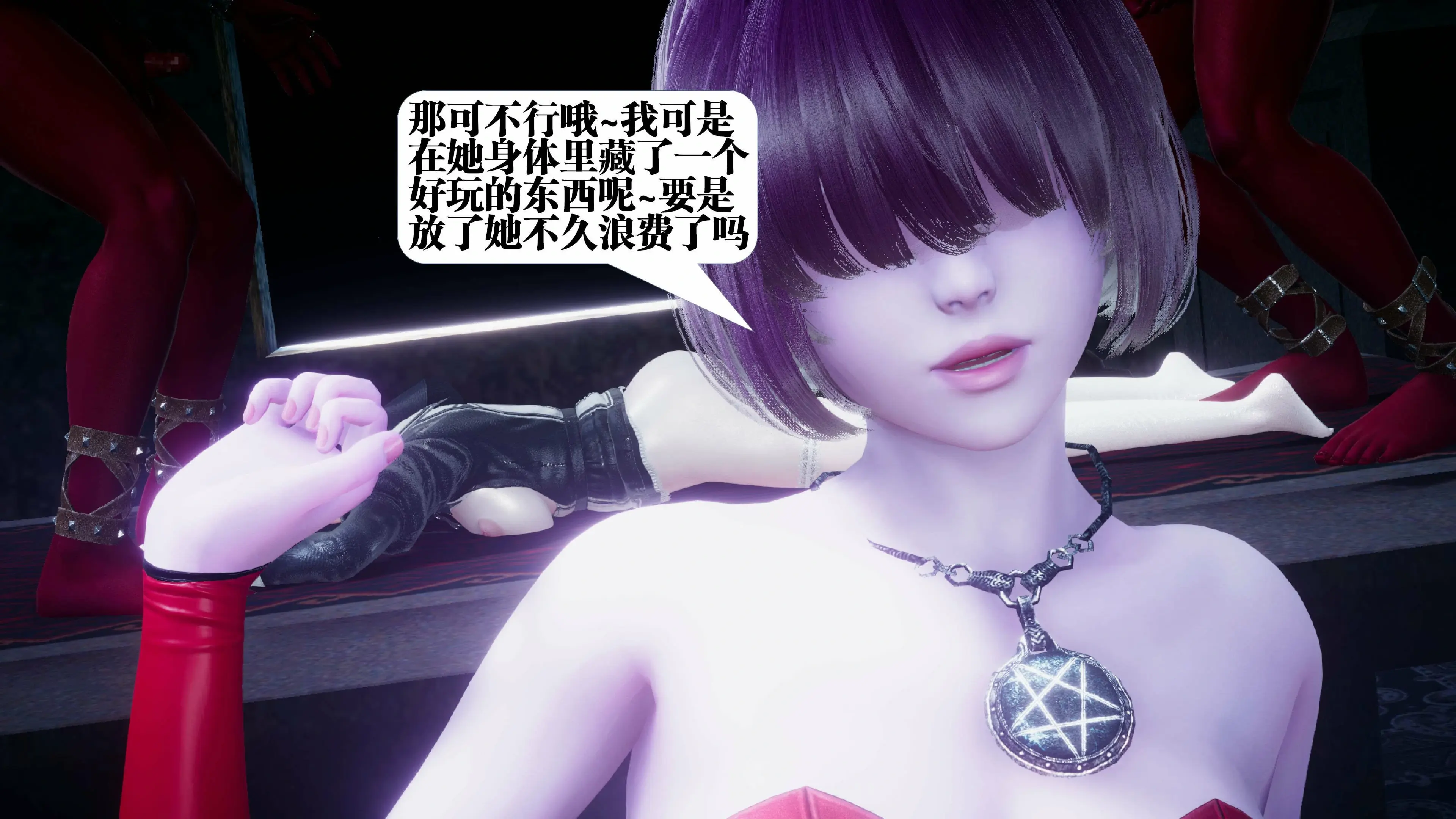 第142页