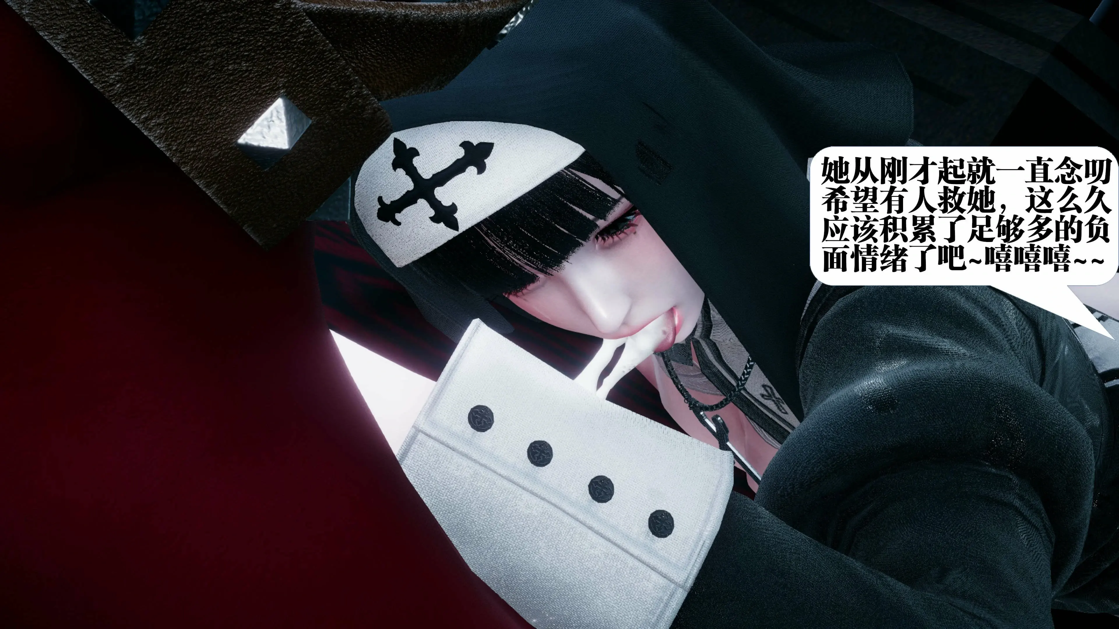 第143页