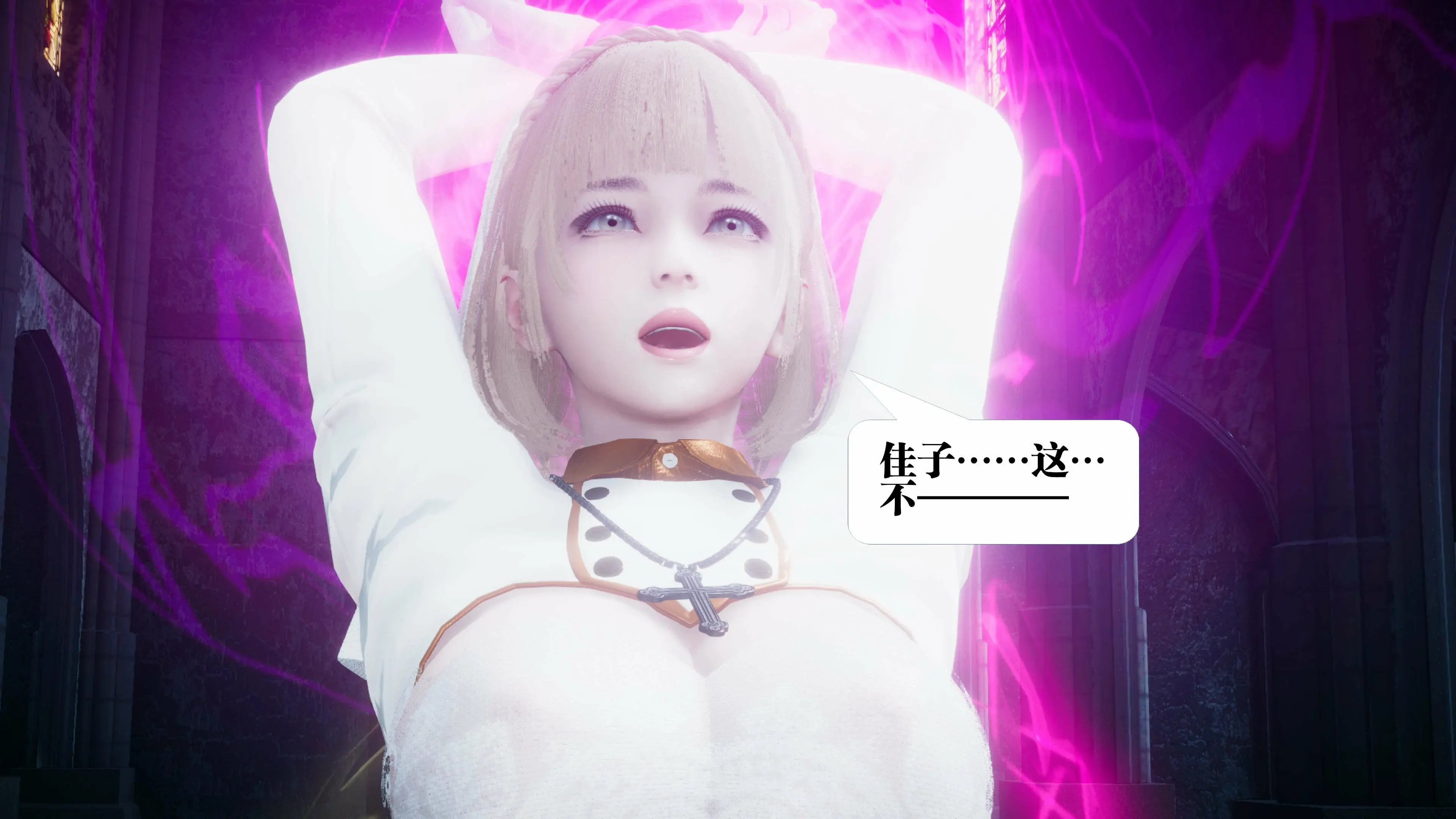 第149页