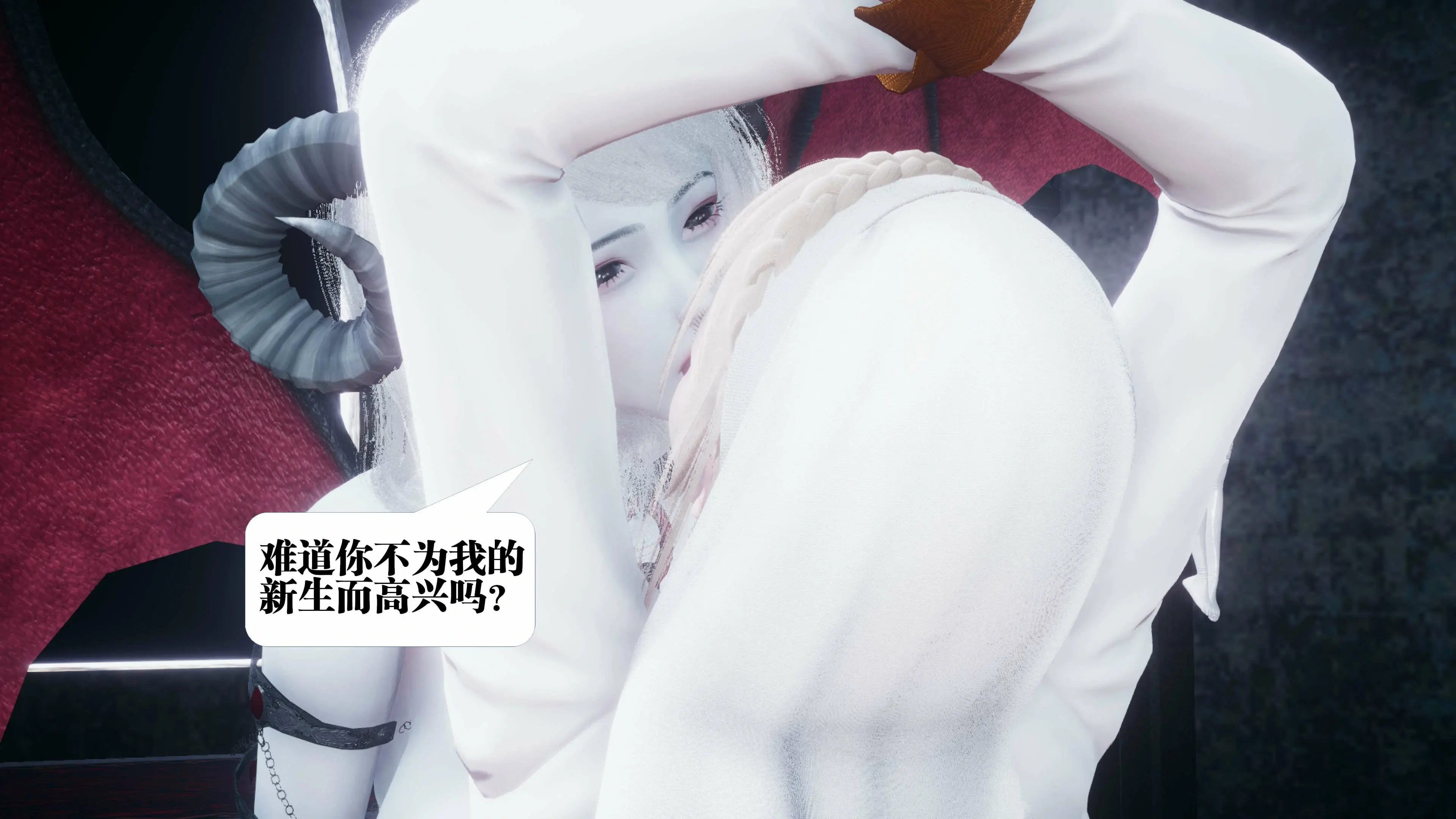 第154页