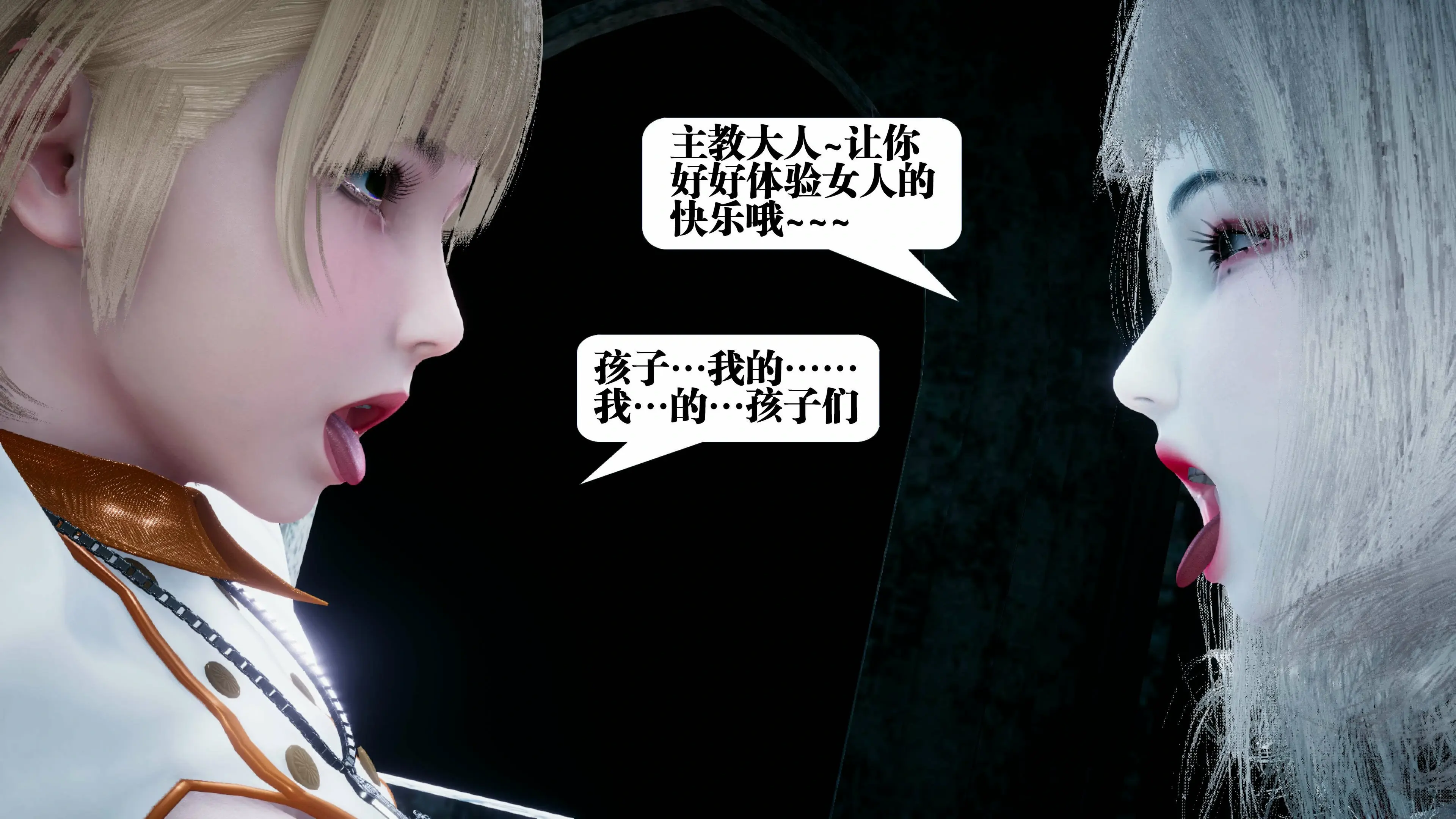 第160页