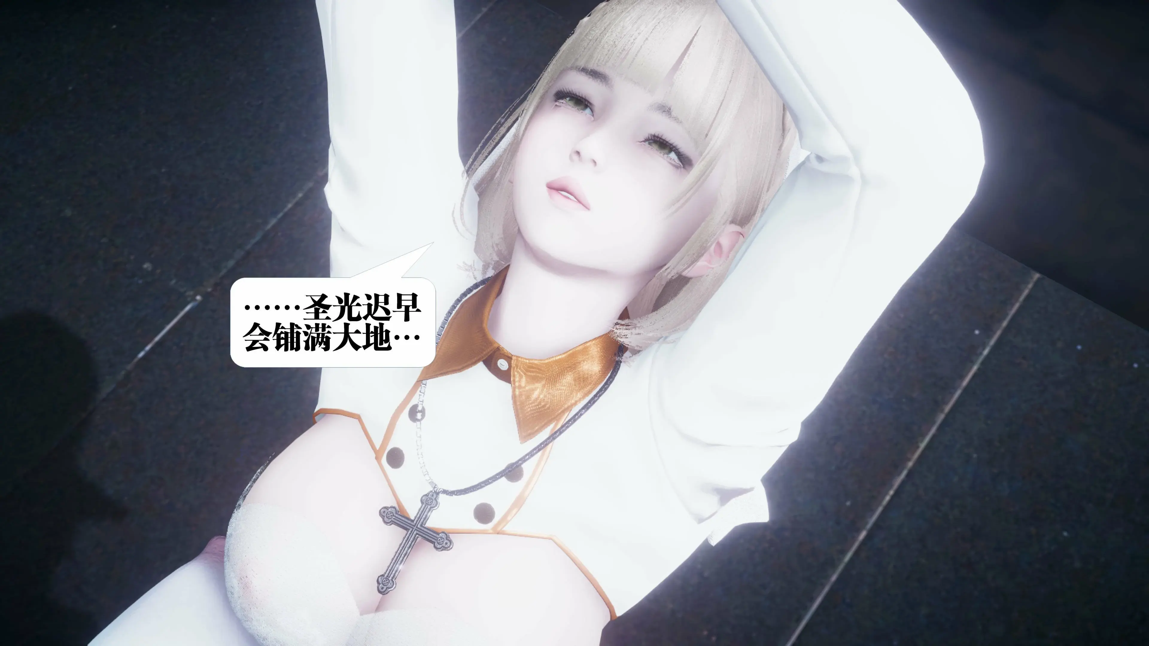 第167页