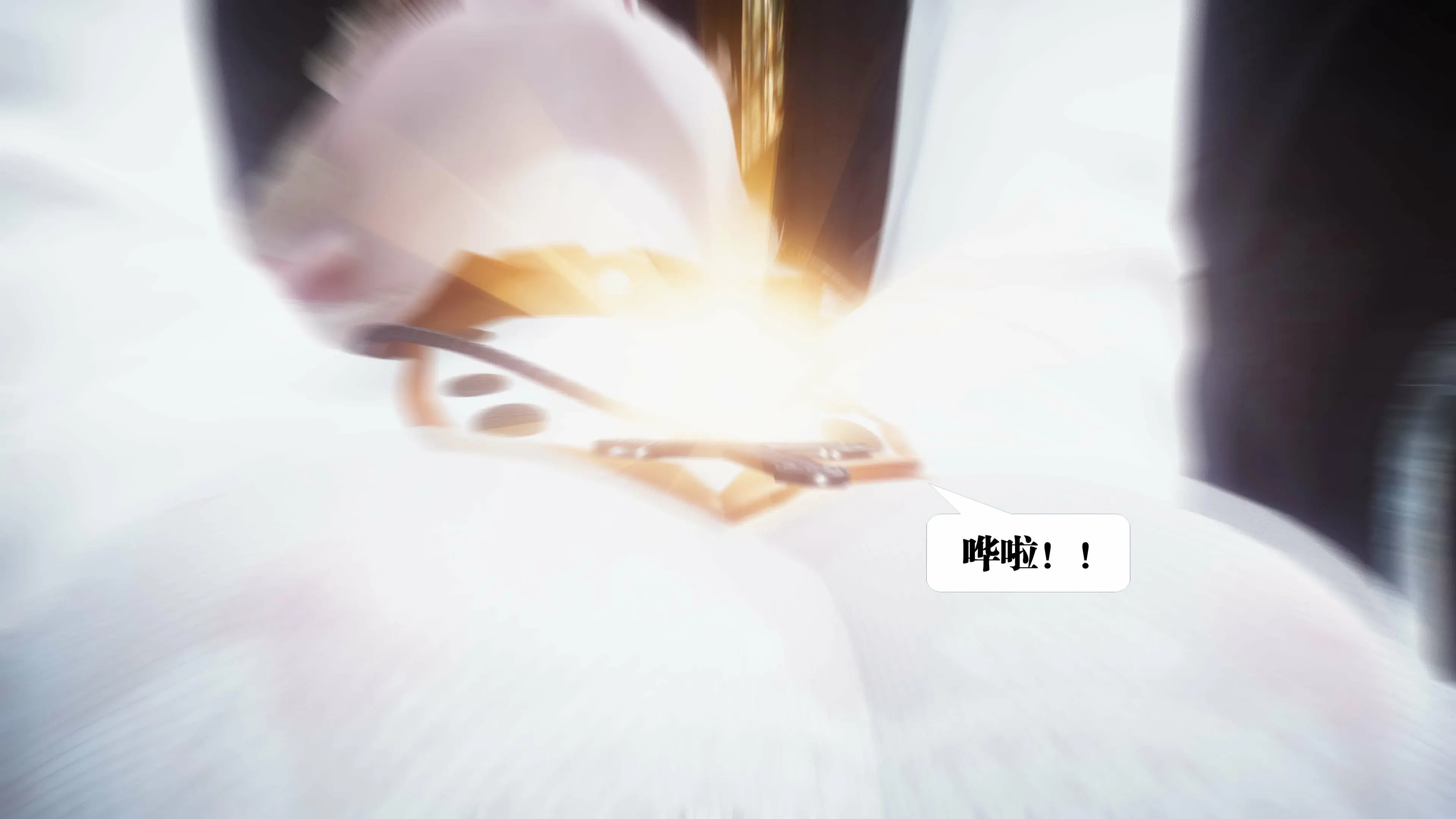 第169页
