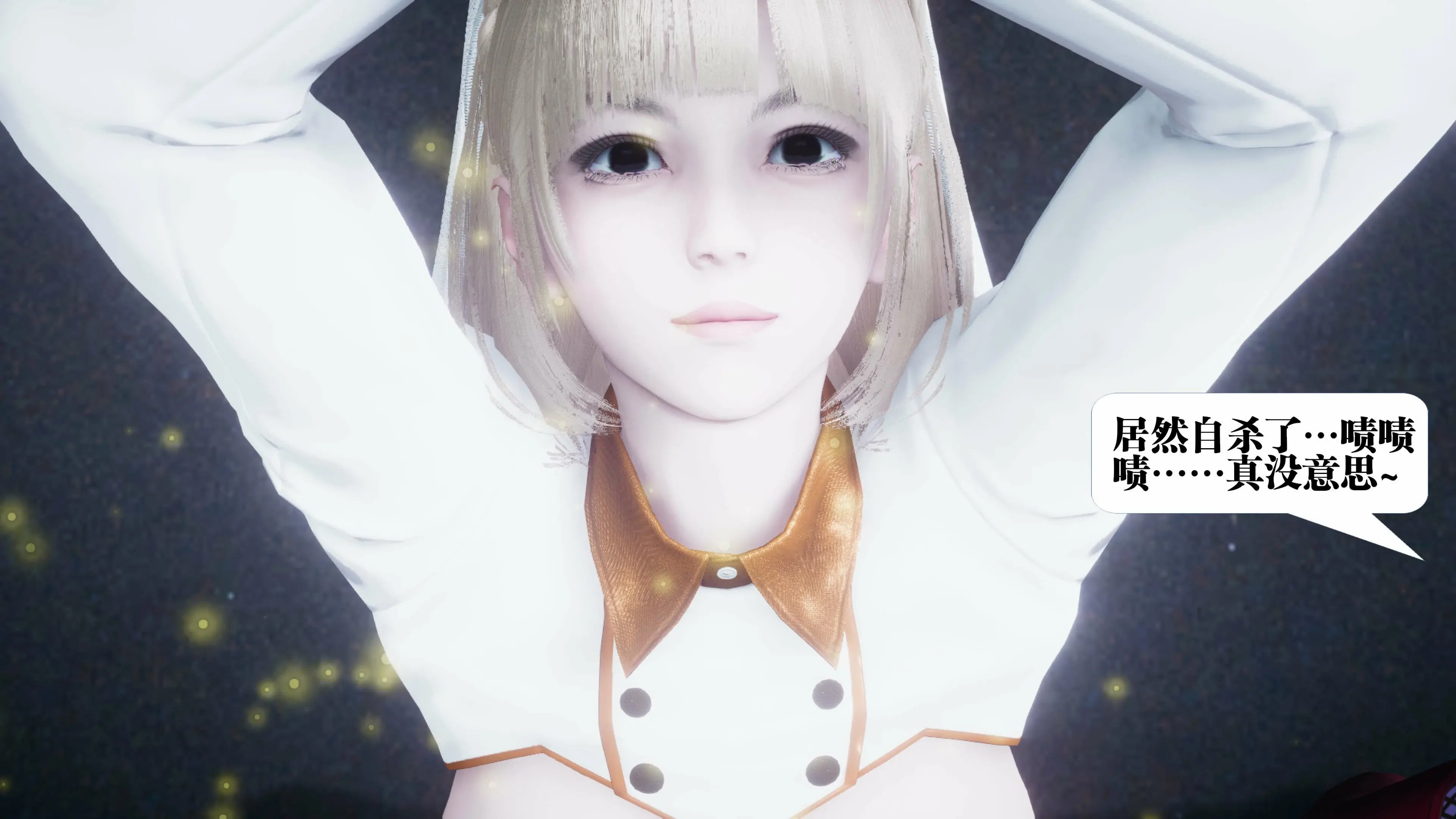 第171页
