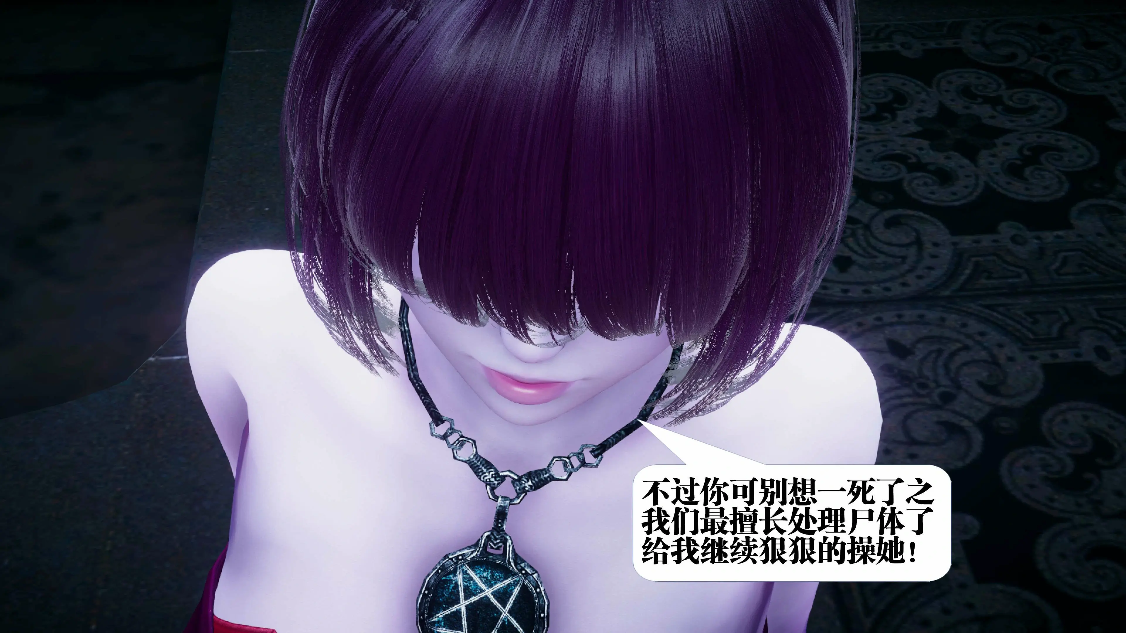 第172页