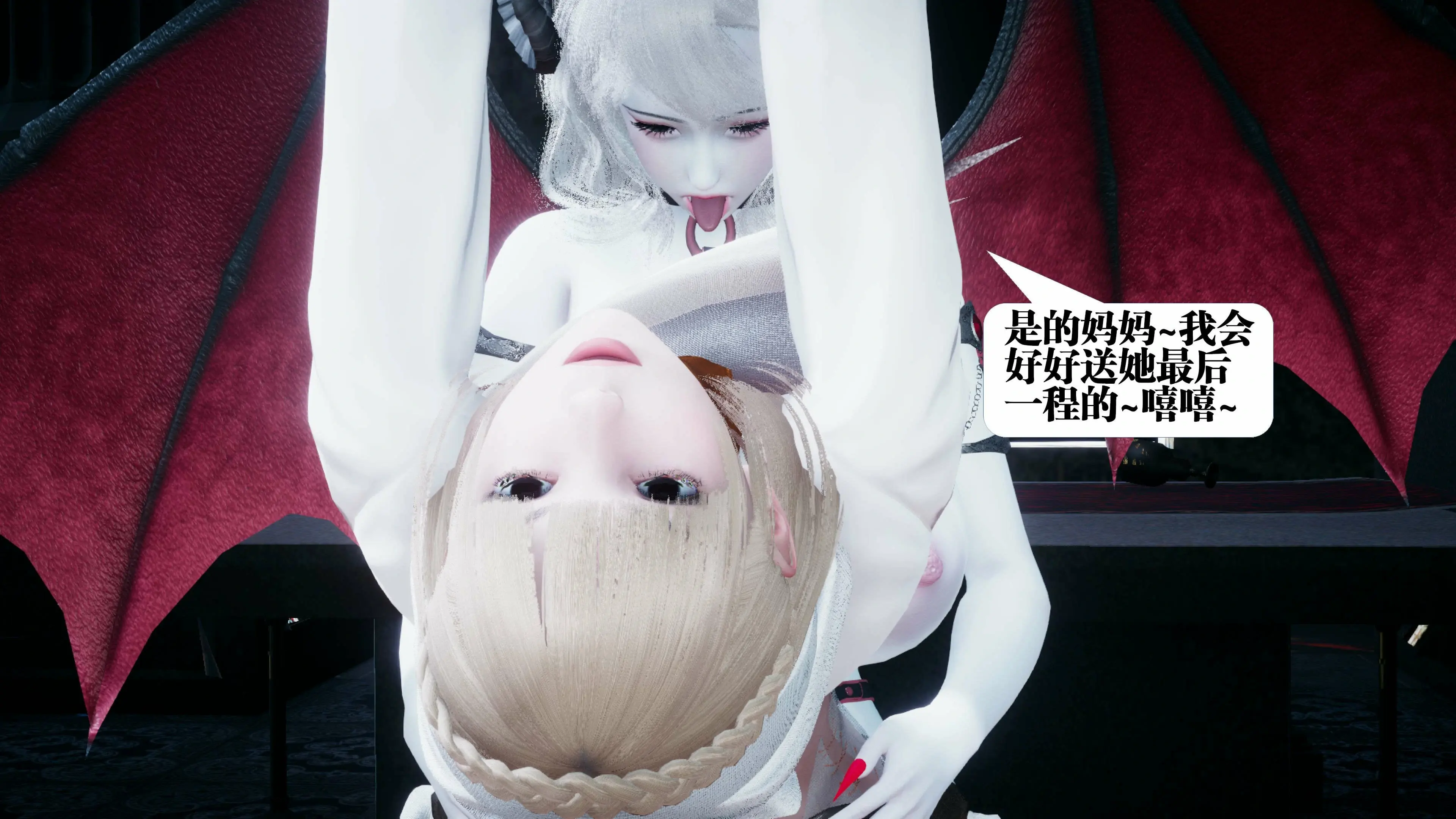 第173页