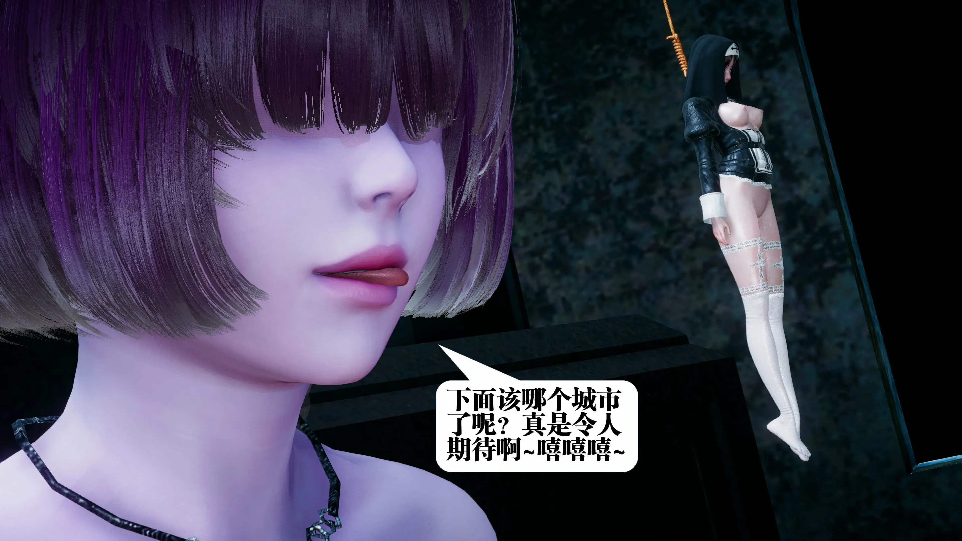 第184页
