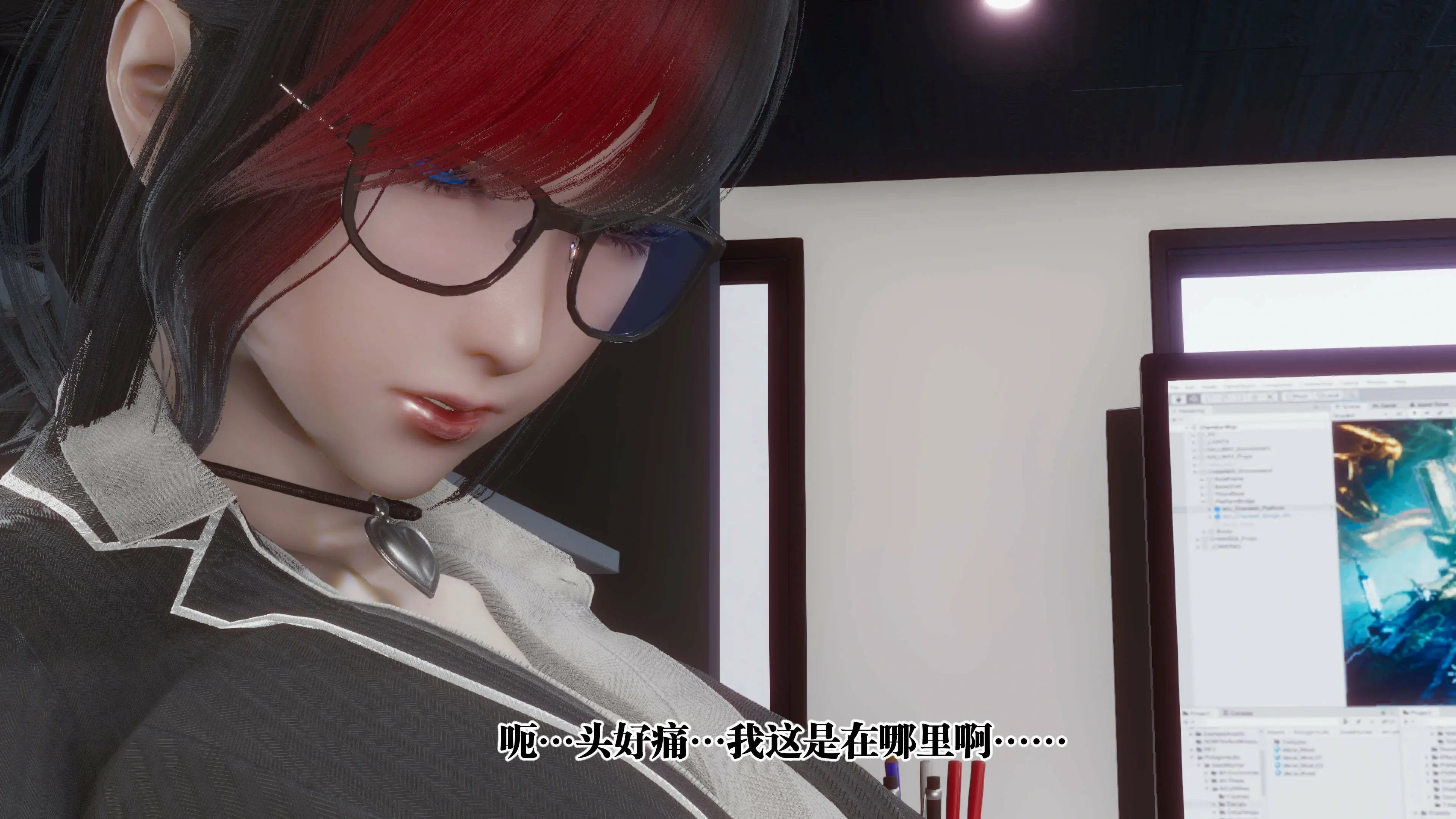 第3页