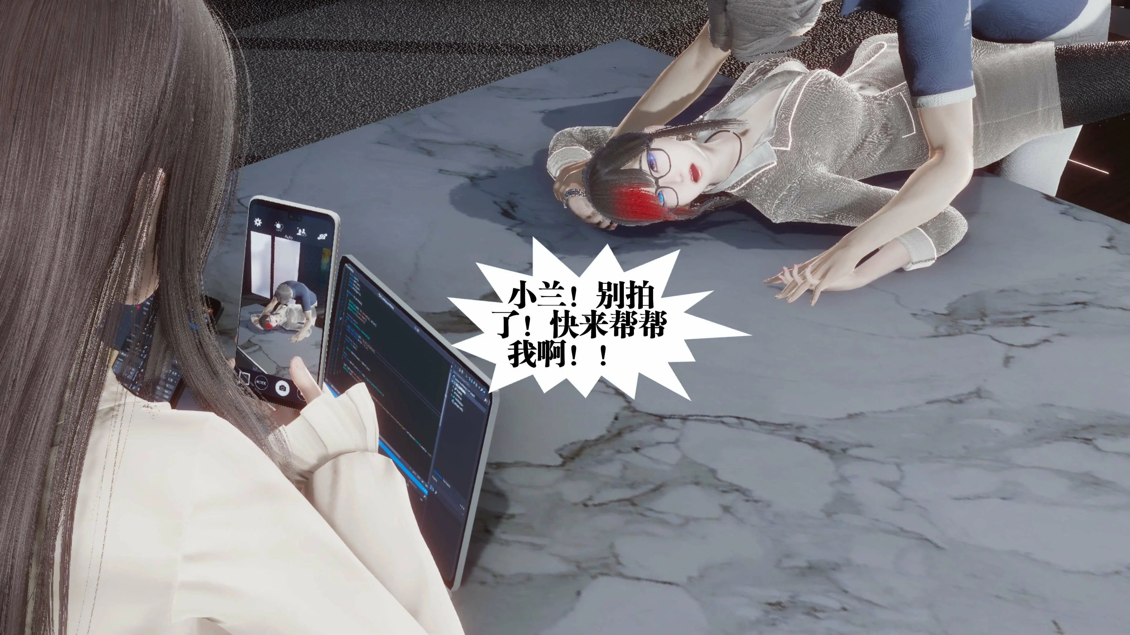 第21页