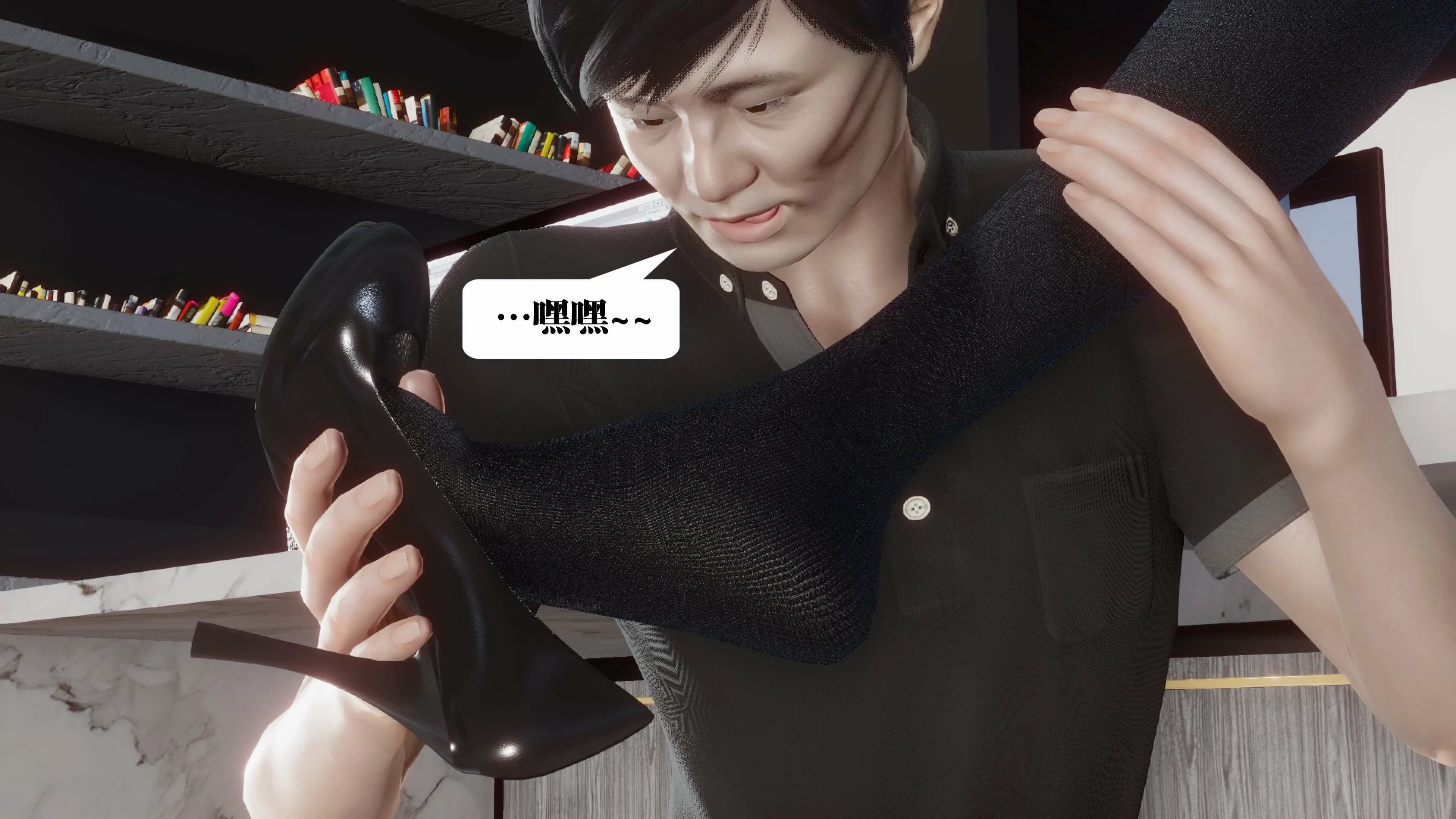 第25页