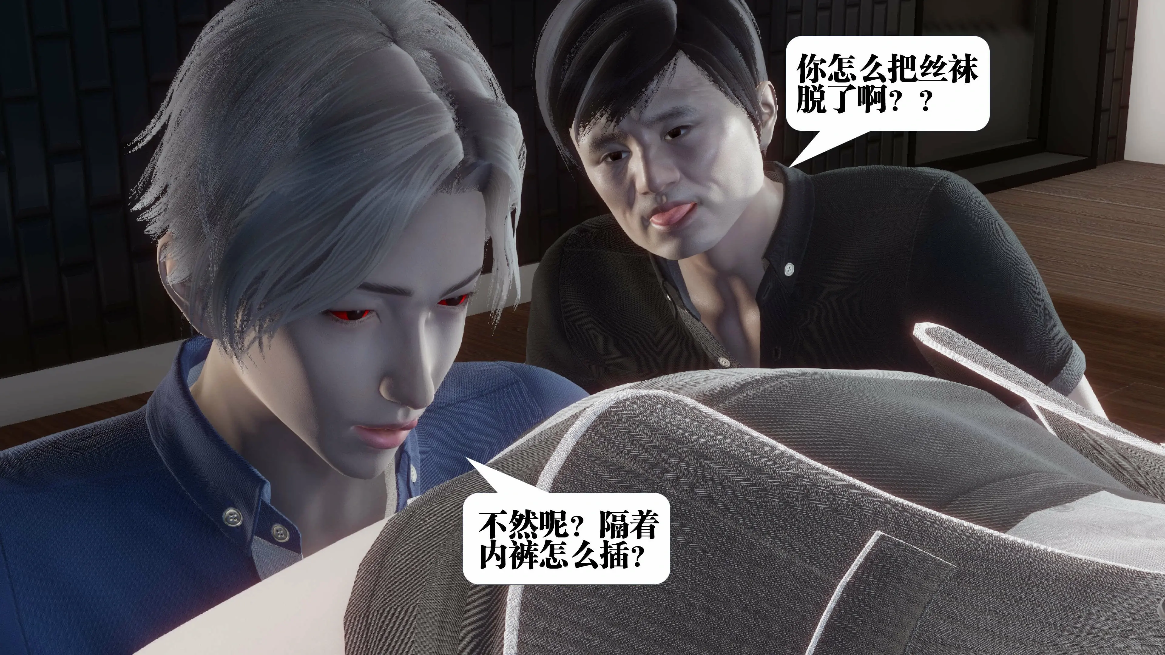 第44页
