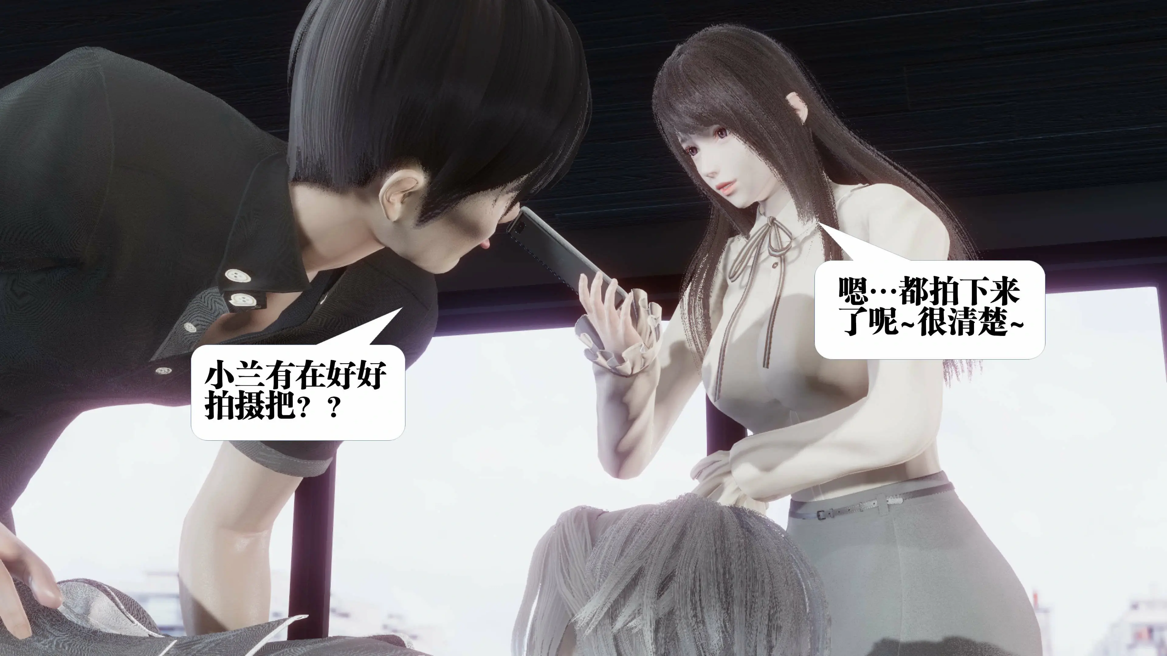 第69页