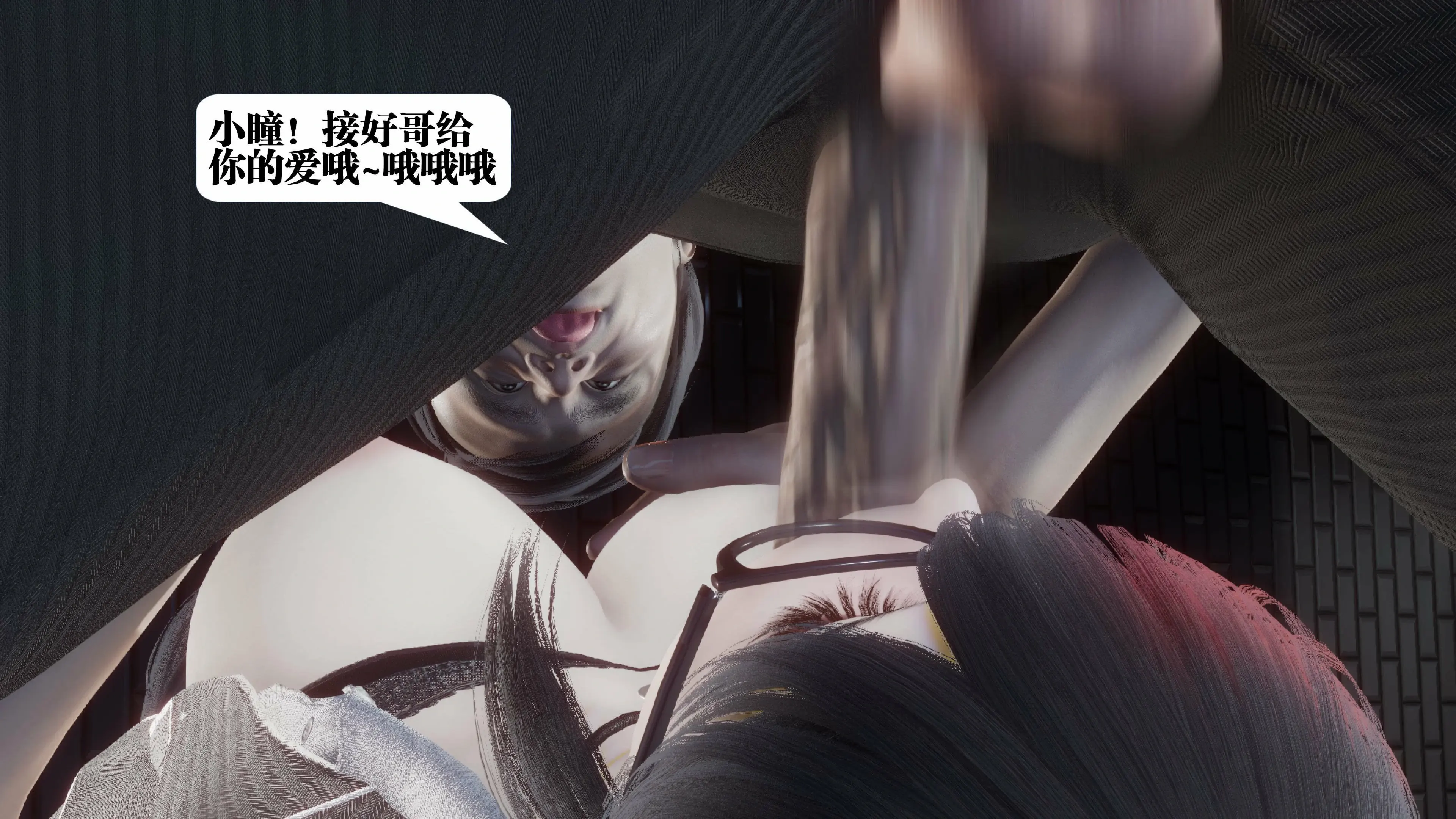 第77页