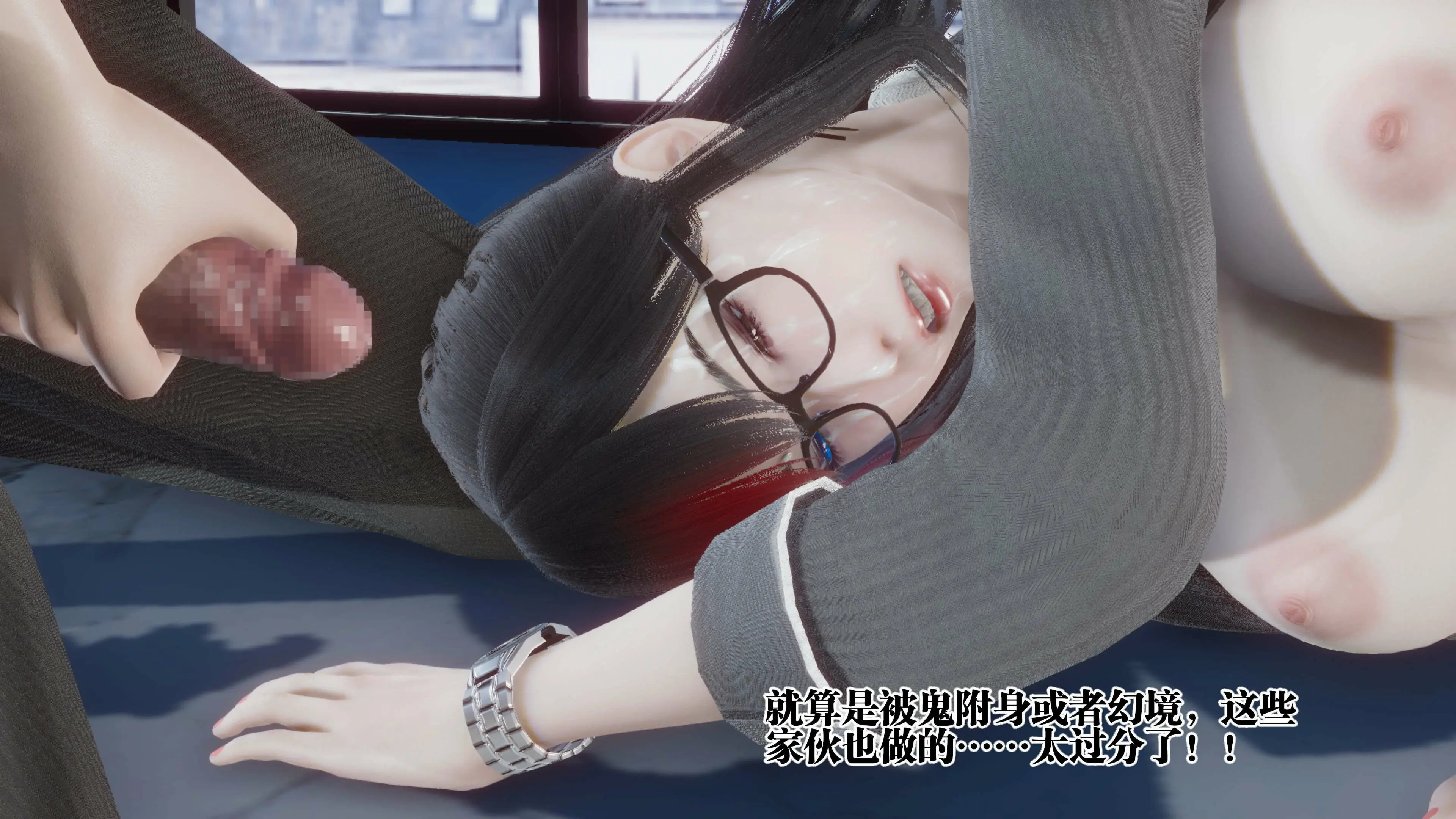 第82页
