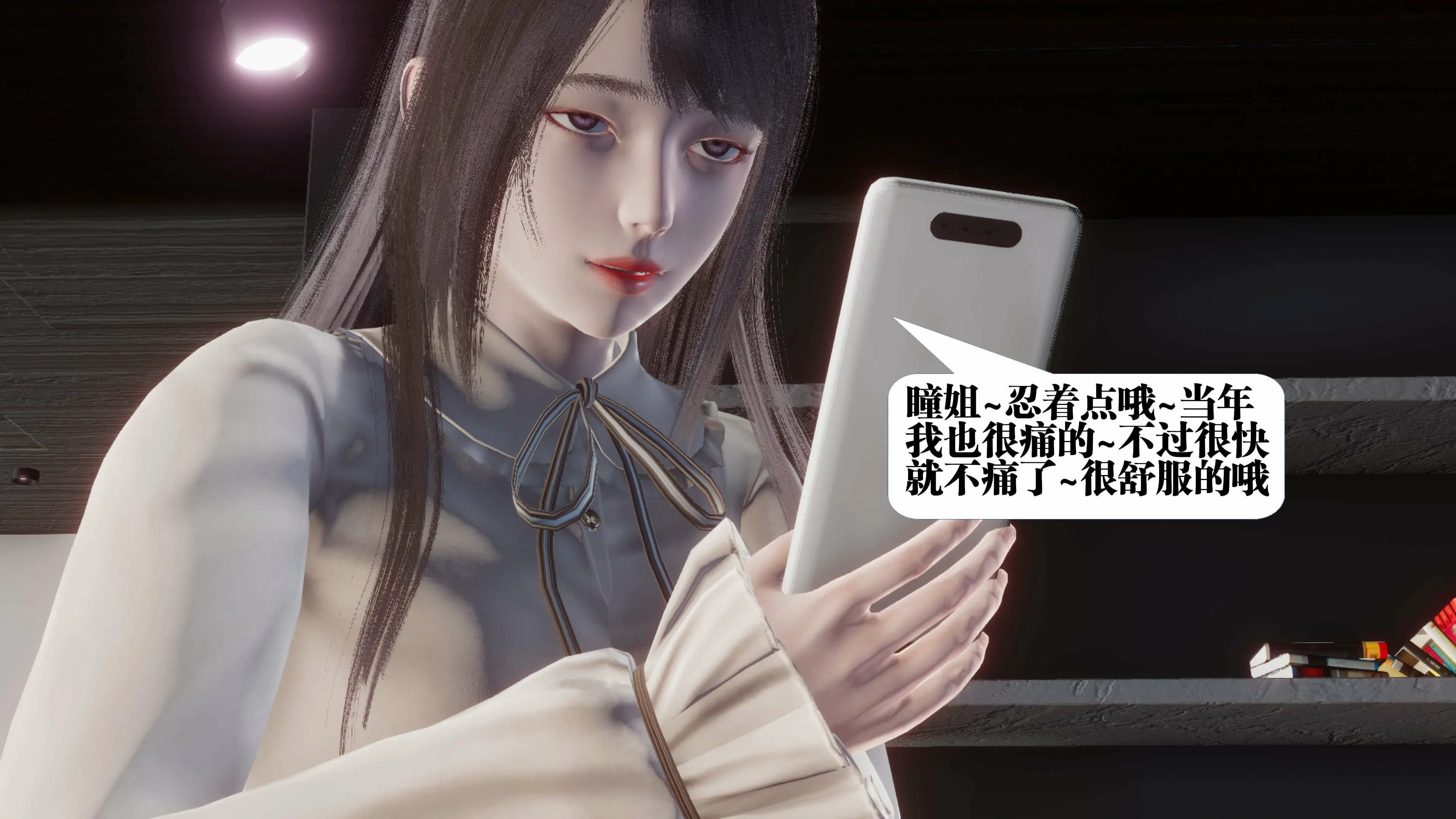 第91页