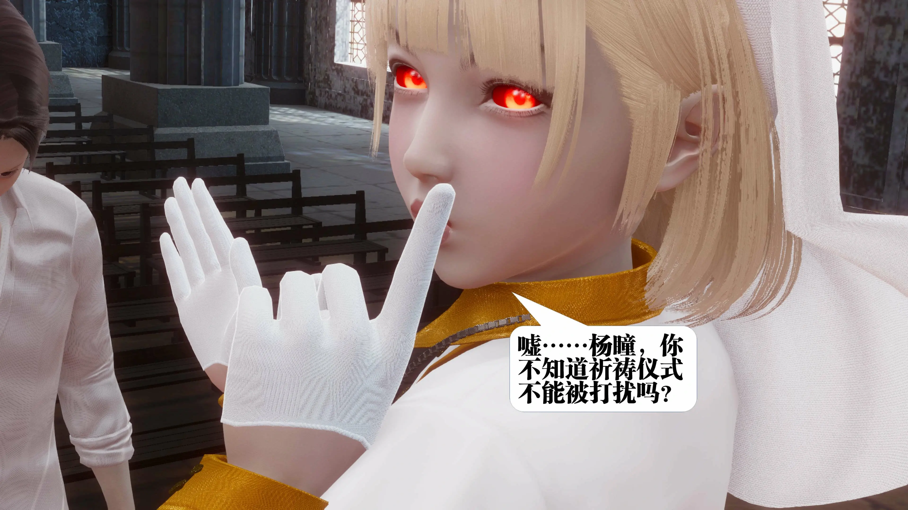第114页